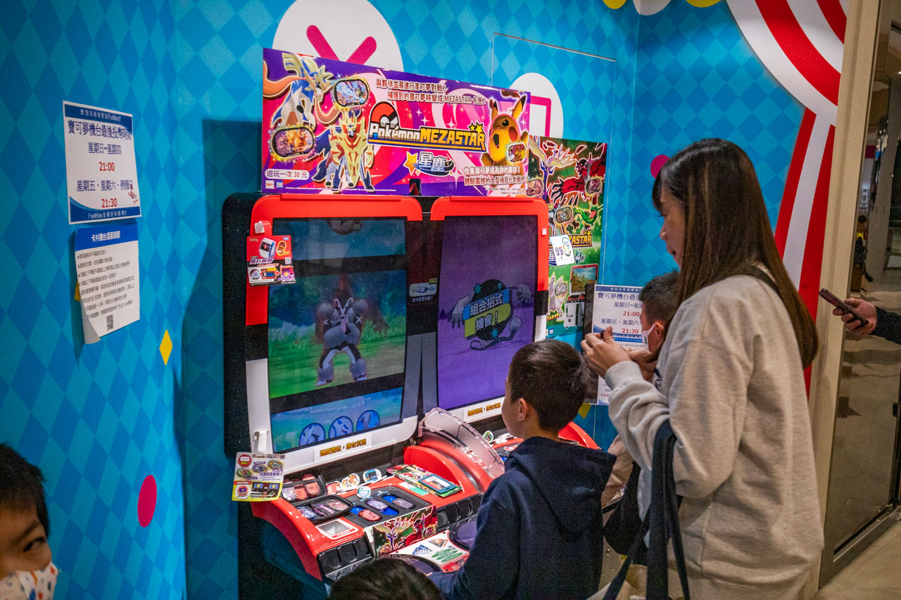 LaLaport 南港,南港親子景點,南港美食,南港百貨公司