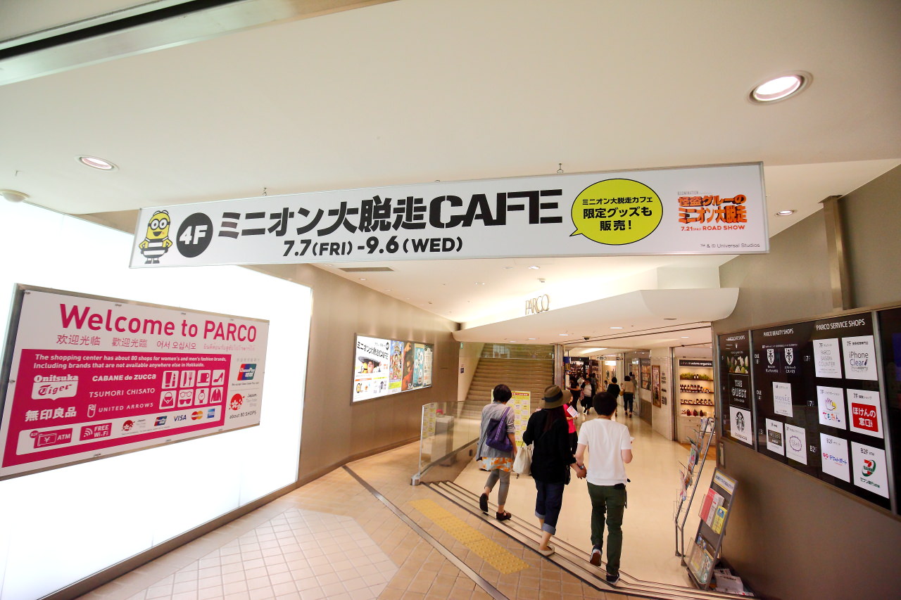 札幌小小兵餐廳,札幌神偷奶爸餐廳,札幌主題餐廳,THE GUEST CAFE & DINER,小小兵主題餐廳