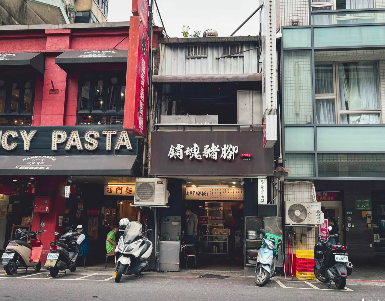台北豬腳,西門麵店