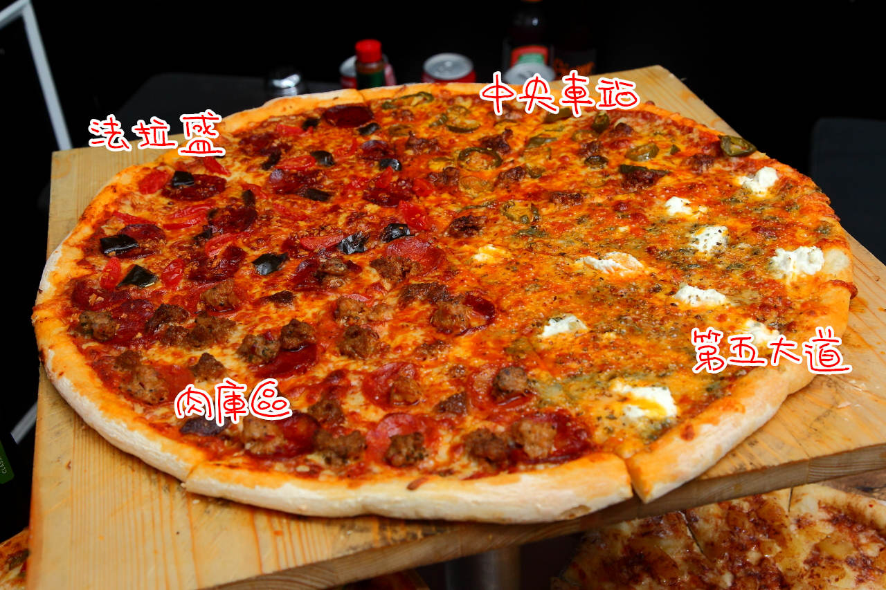 紐約披薩,小紐約披薩Little New York Pizzeria Yanji,小紐約披薩,Little New York Pizzeria Yanji,邀稿,台北披薩,延吉街美食,台北美式披薩,延吉街披薩推薦
