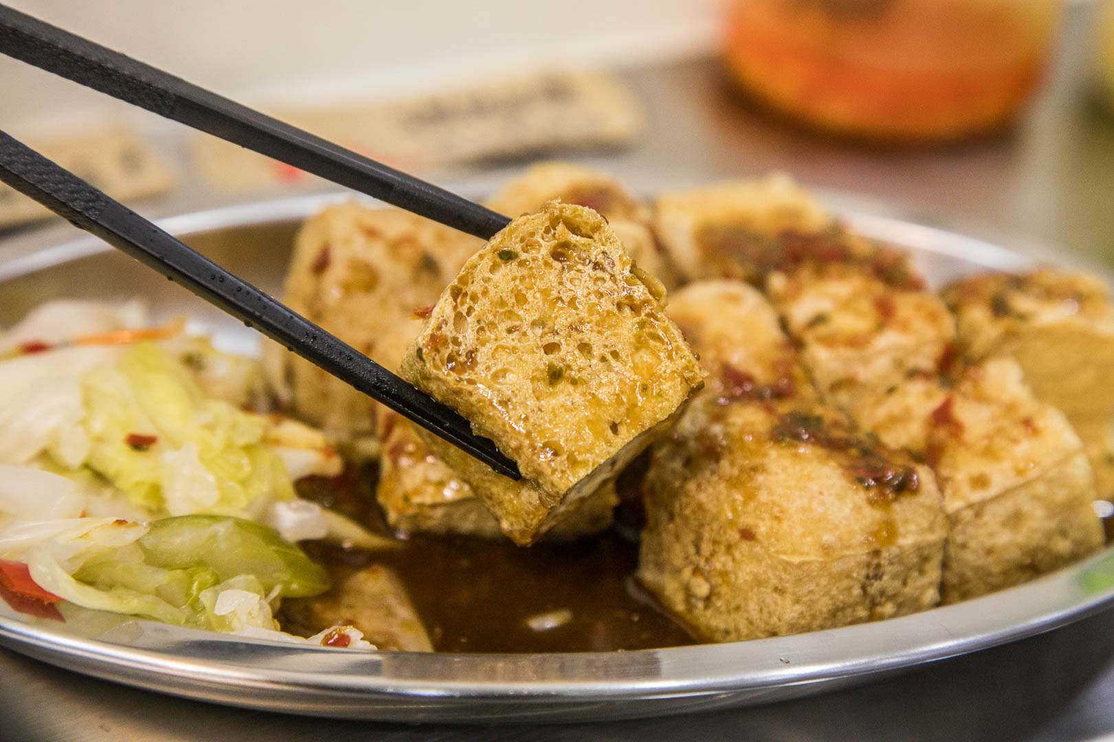 台北臭豆腐,大安路小吃,大安路美食,臭美臭豆腐,東區美食,東區必吃,東區小吃,東區臭豆腐