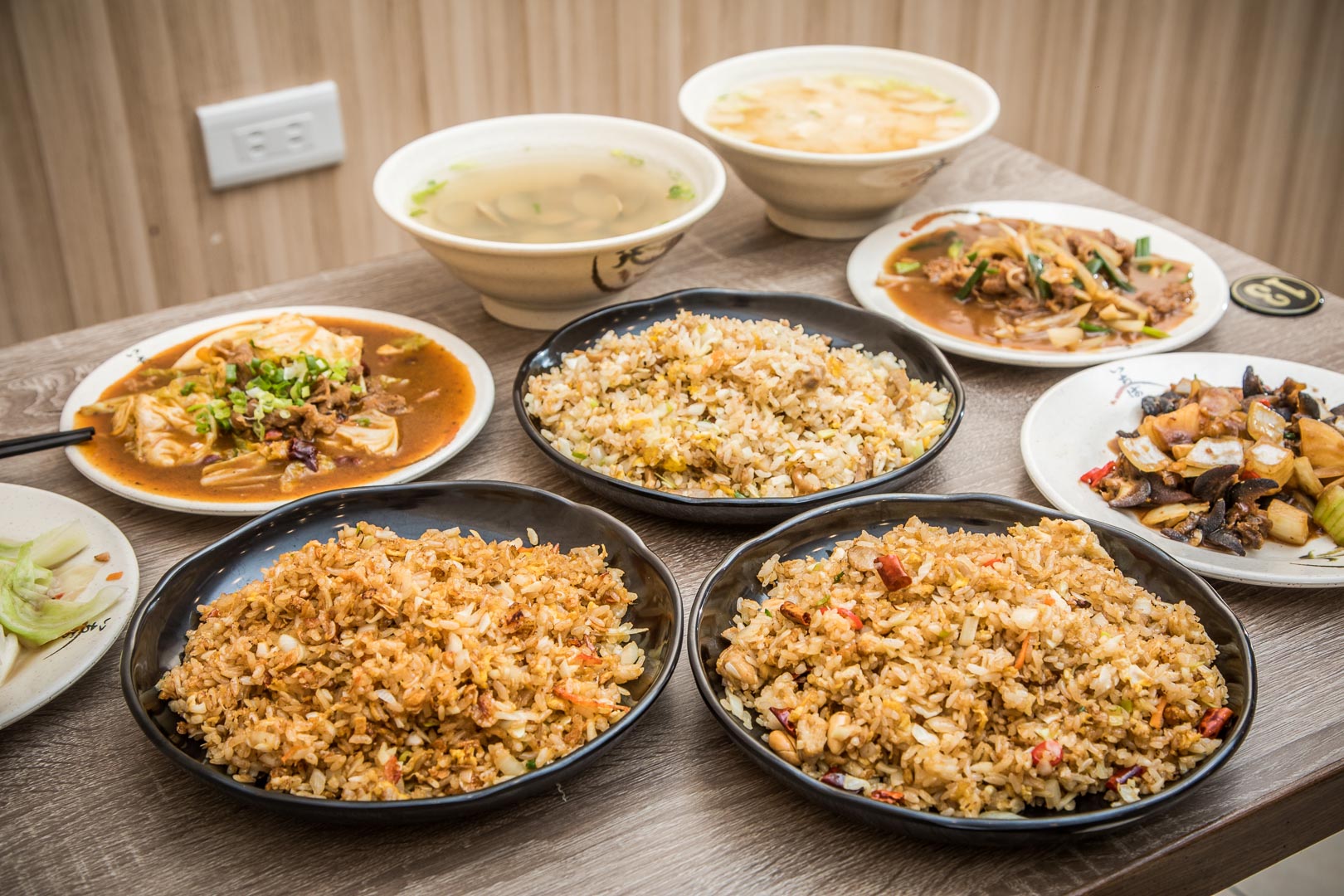 桃園小吃,桃園快炒,桃園炒飯,桃園熱炒,桃園炒飯王,台灣炒飯王台灣全國優選,炒味亭（武陵店）,桃園炒味亭,桃園炒味亭（武陵店）,桃園美食 @大手牽小手。玩樂趣