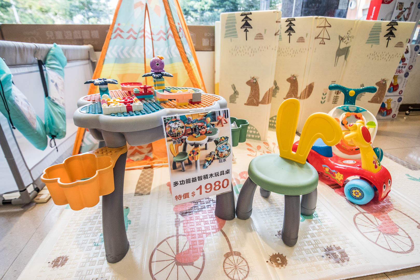 桃園晴天寶寶特賣會,桃園嬰幼特賣會,桃園大有特賣會,桃園婦幼特賣會,桃園大有晴天寶寶特賣會,晴天寶寶特賣會,桃園特賣會