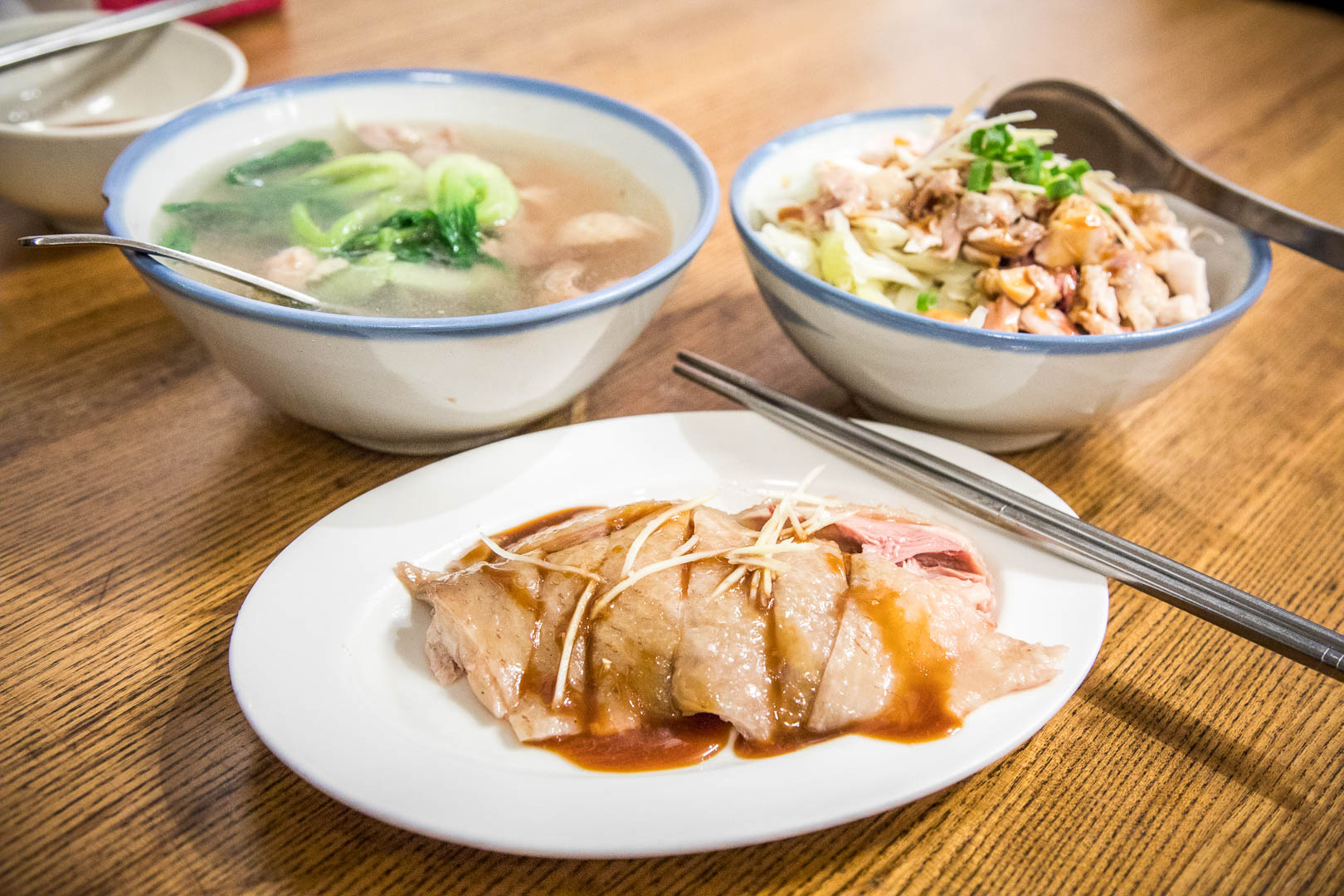 台北雞肉飯,新北雞肉飯,永和雞肉飯,永和雞肉,台北好吃雞肉,竹林雞肉,永和竹林雞肉,台北美食,永和美食