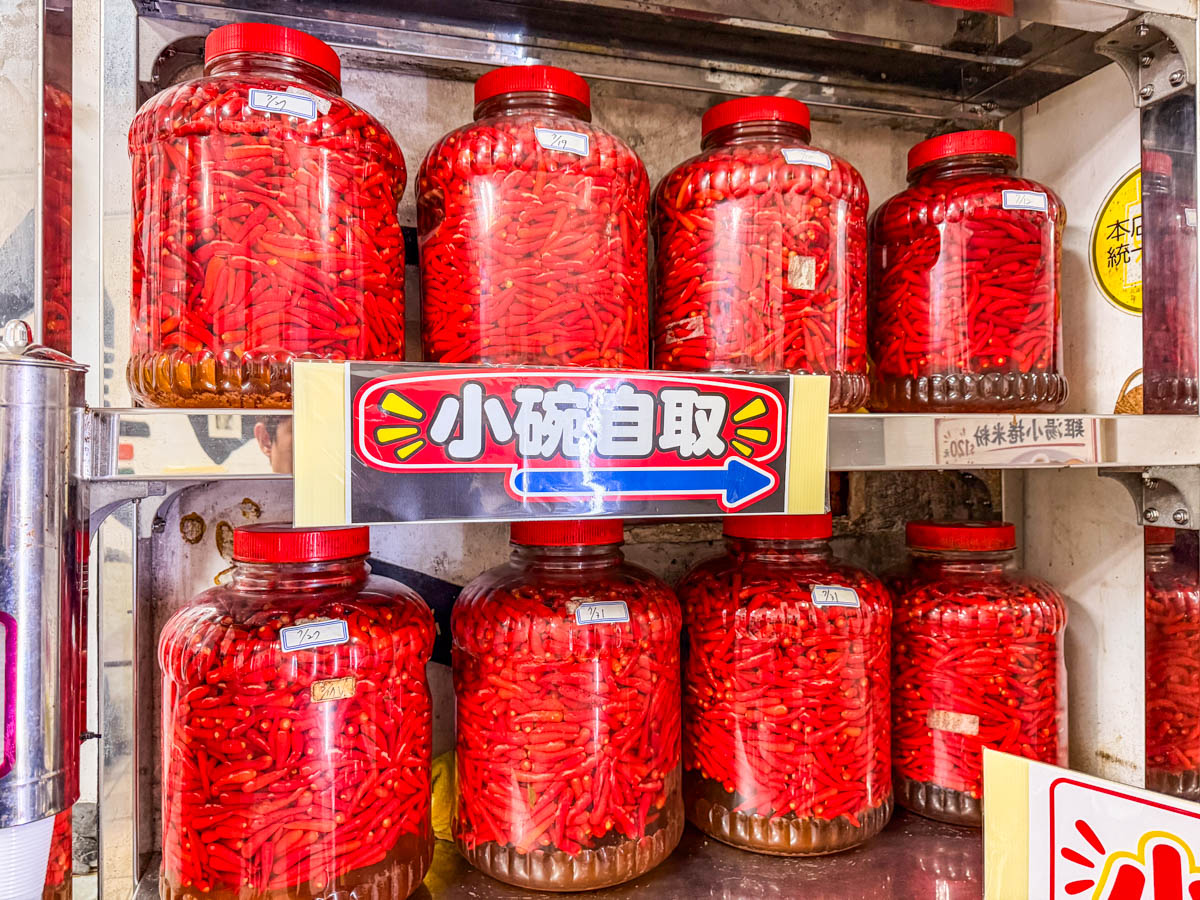 花蓮美食,花蓮小吃,單一純賣雞湯小卷米粉 花蓮美食,花蓮小吃,單一純賣雞湯小卷米粉