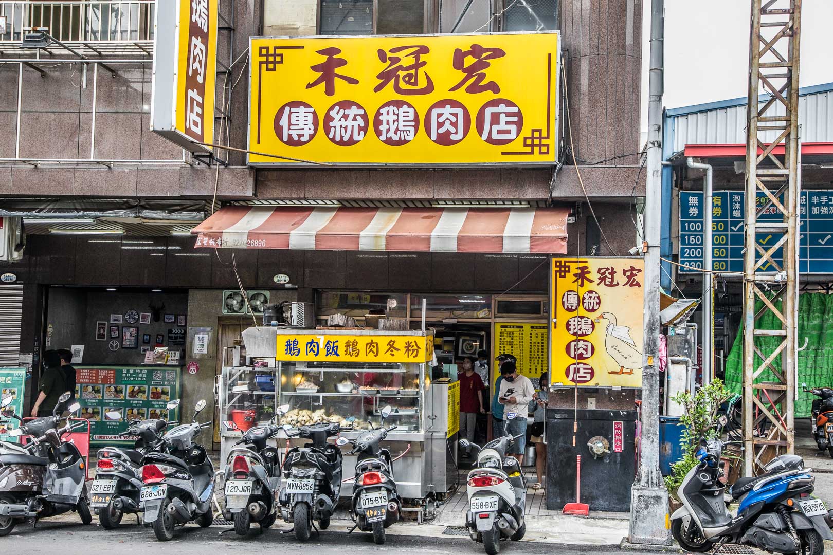 台中美食,禾冠宏傳統鵝肉店