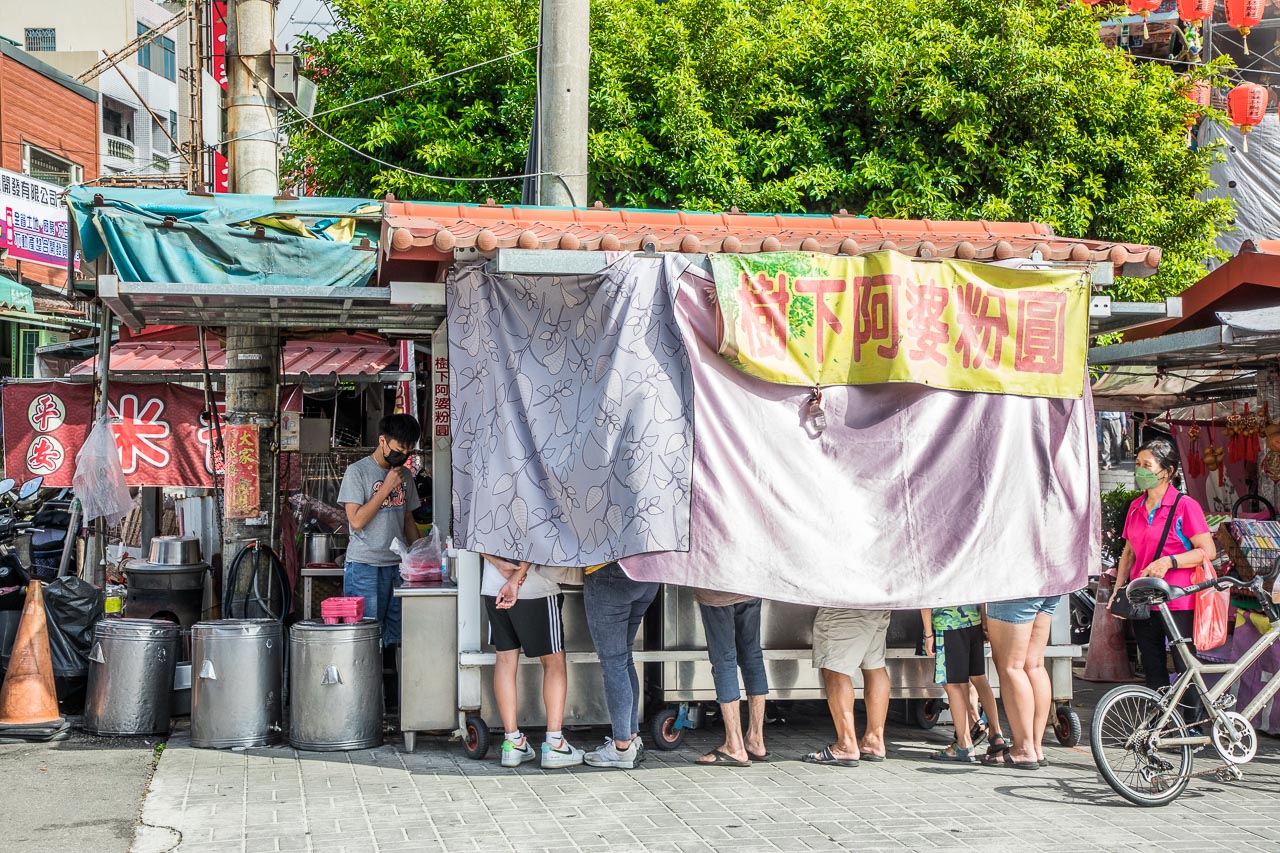 台中美食,台中飲料,台中冰品,台中粉圓冰,清水美食,清水甜點,清水粉圓冰,清水粉圓 @大手牽小手。玩樂趣