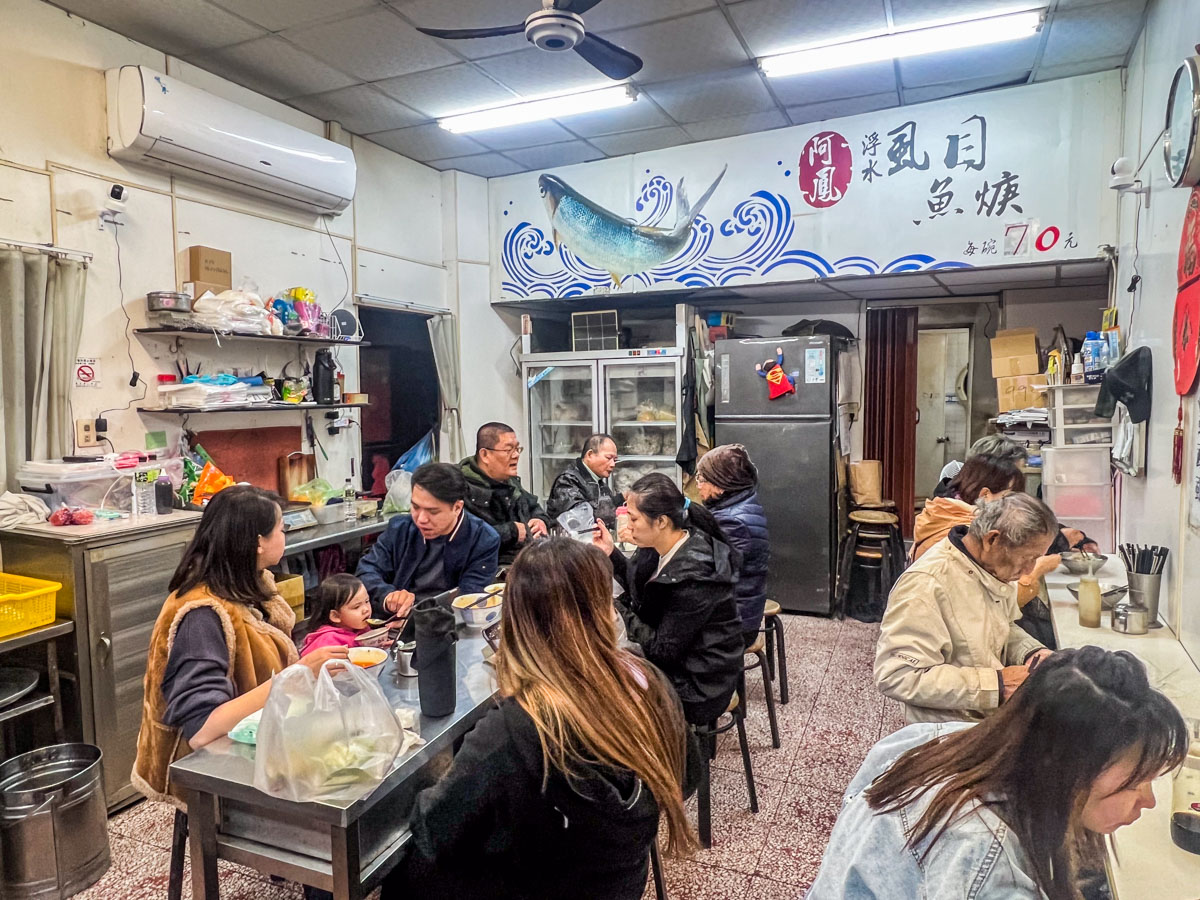 台南美食,台南小吃,阿鳳浮水虱目魚焿