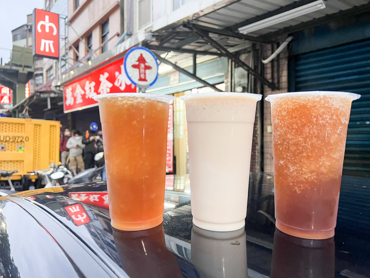三重飲料,台北飲料,三重紅茶冰,三重紅茶,萬金紅茶冰,三重美食,三重小吃
