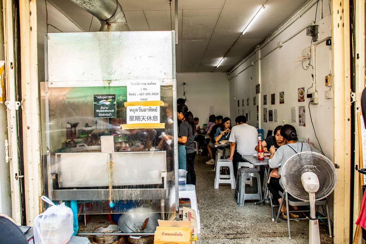 曼谷美食,曼谷小吃,曼谷滑蛋蟹肉,曼谷咖哩蟹肉,曼谷必吃,朱拉50巷廚房