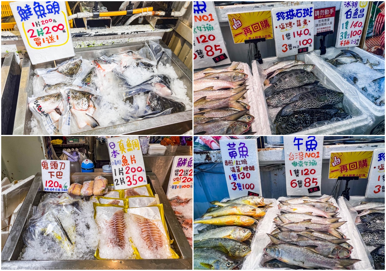台中海鮮,阿布潘水產