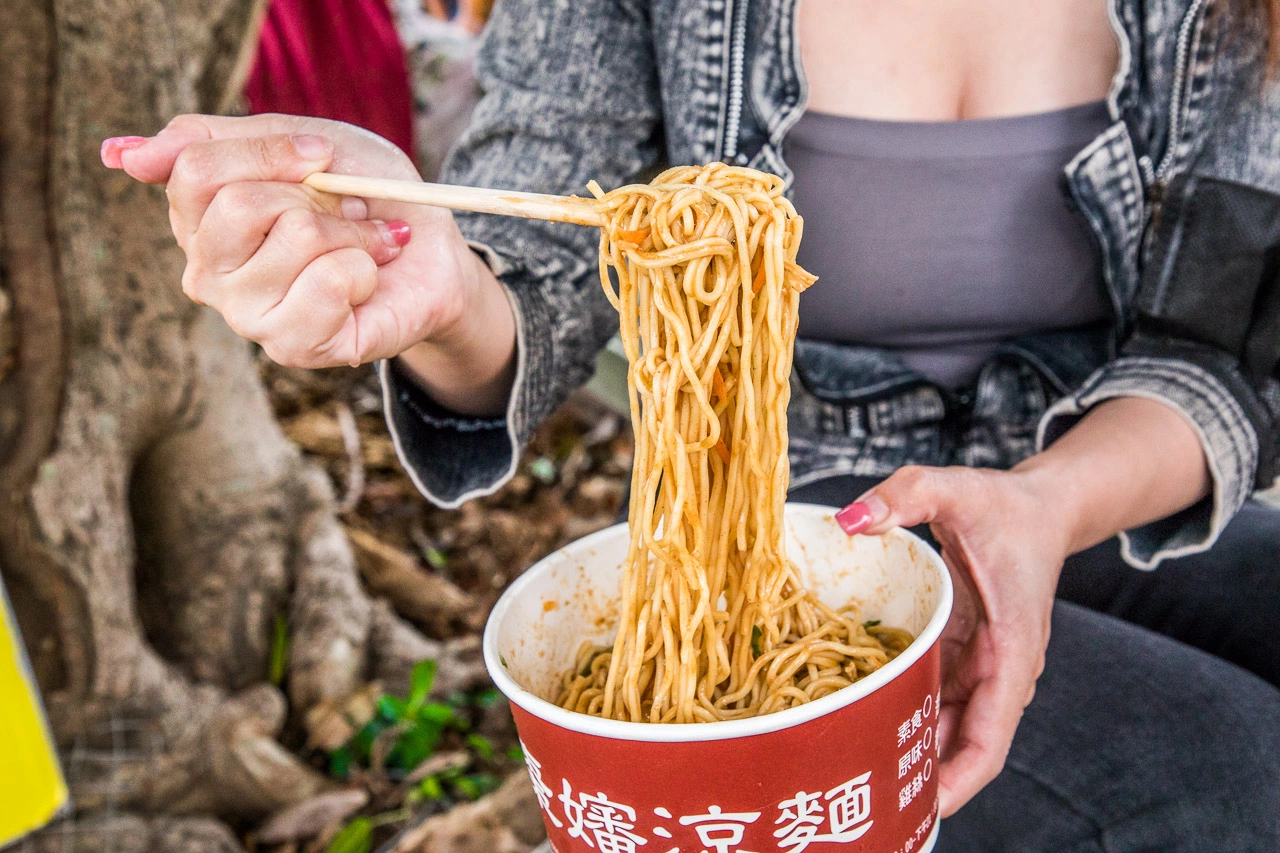 萬里小吃,紅棗嬸涼麵,萬里美食,萬里涼麵 @大手牽小手。玩樂趣