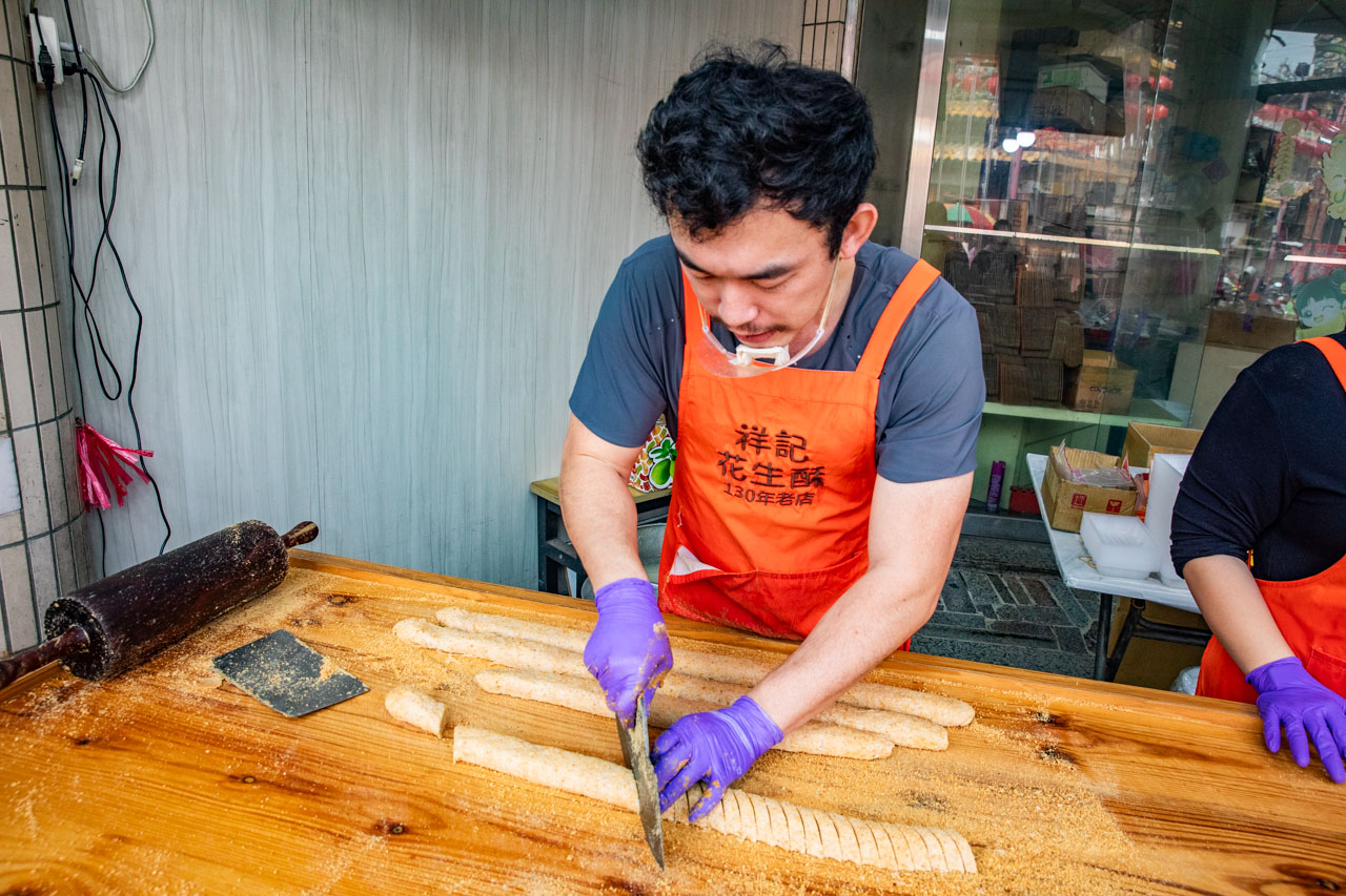 北港朝天宮美食,祥記花生酥