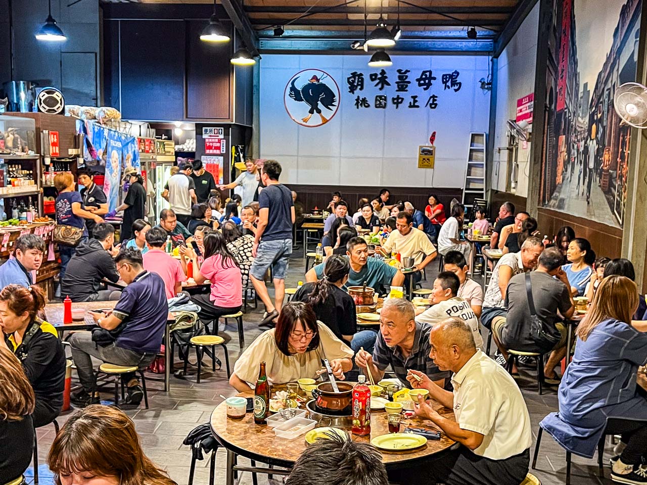 網站近期文章：霸味薑母鴨桃園中正北店｜天天座無虛席排隊薑母鴨名店，炭火陶甕薑母鴨才對味！