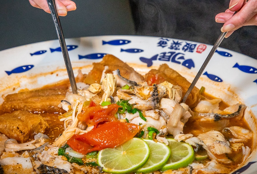 台北酸菜魚，刁民酸菜魚