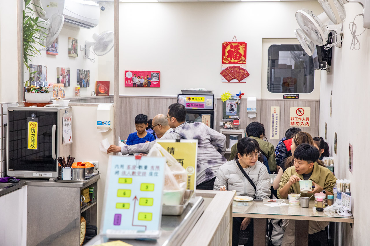 嘉義美食,公園老店涼麵