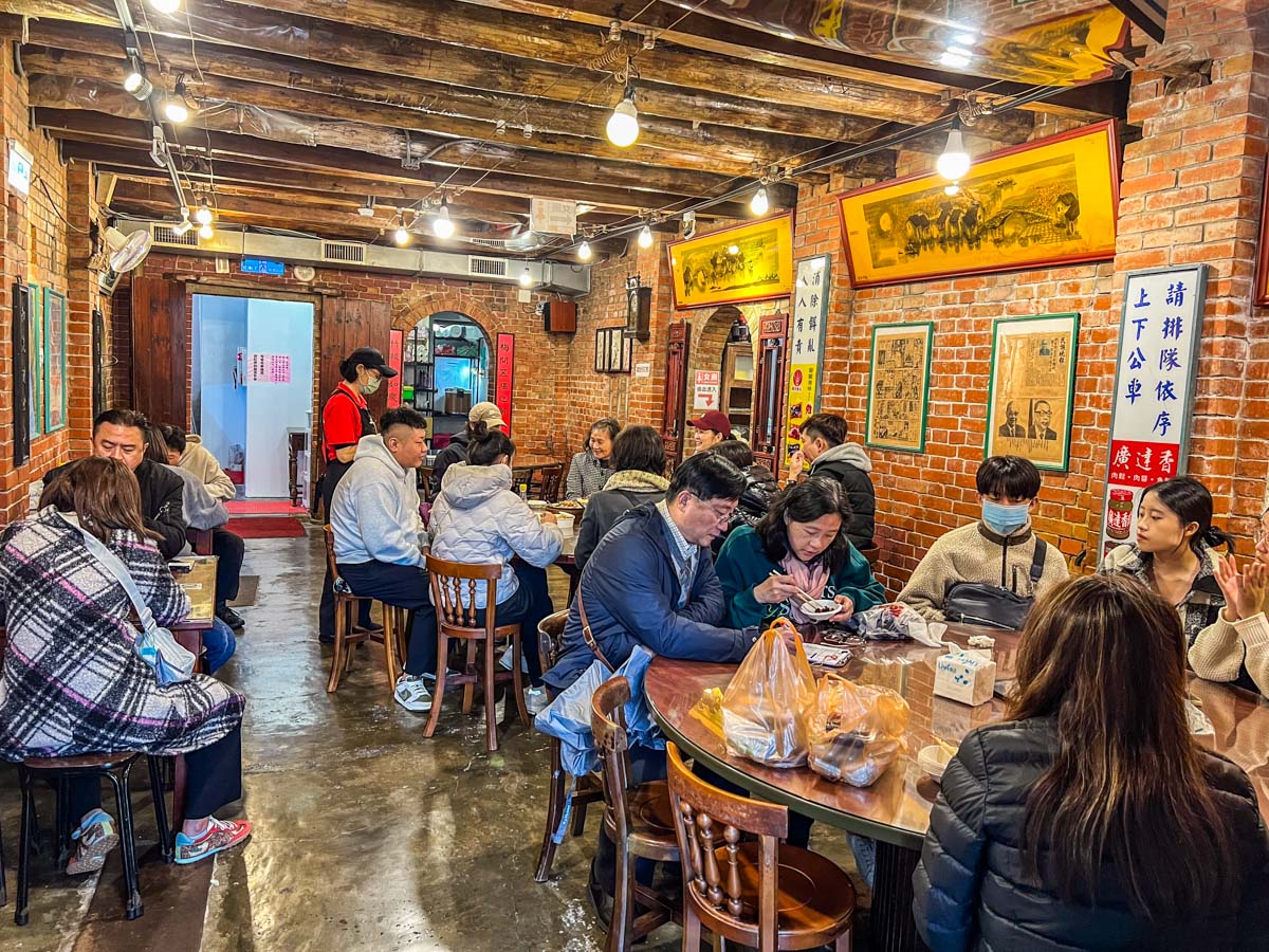 深坑臭豆腐,深坑古早厝臭豆腐,深坑美食