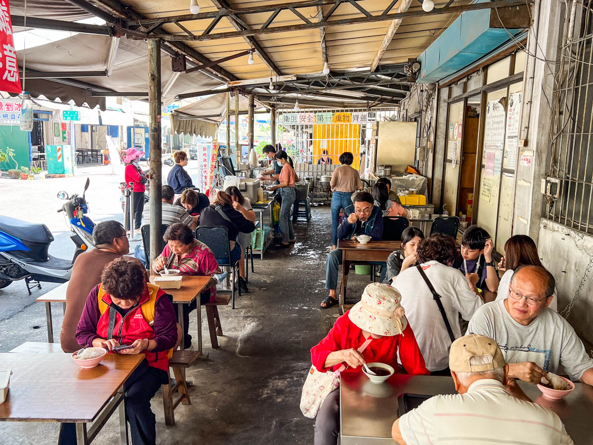 高雄粉圓冰,鄧家粉圓