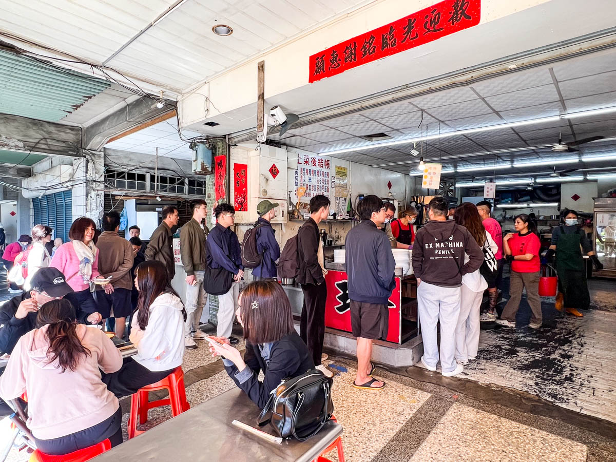 高雄鴨肉,鴨肉珍 高雄鴨肉,鴨肉珍