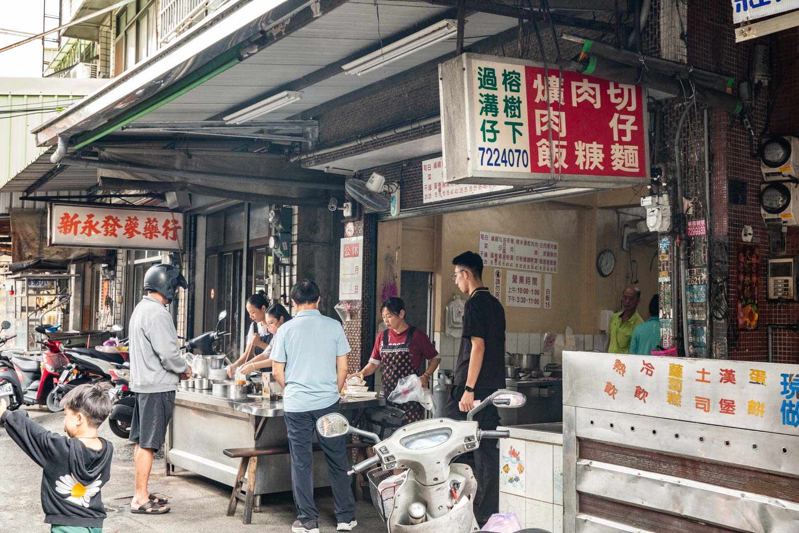 彰化爌肉飯,過溝仔榕樹下爌肉飯
