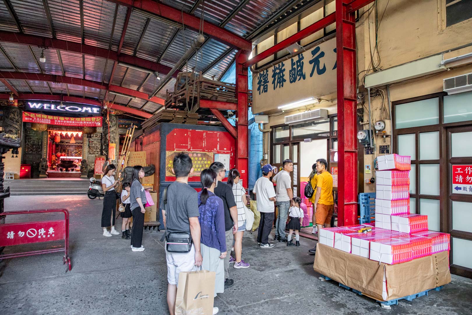 彰化美食,彰化麻糬,彰化伴手禮,彰化甜點,彰化鹹麻糬,大元蔴薯(鹹麻糬),大元麻糬 @大手牽小手。玩樂趣