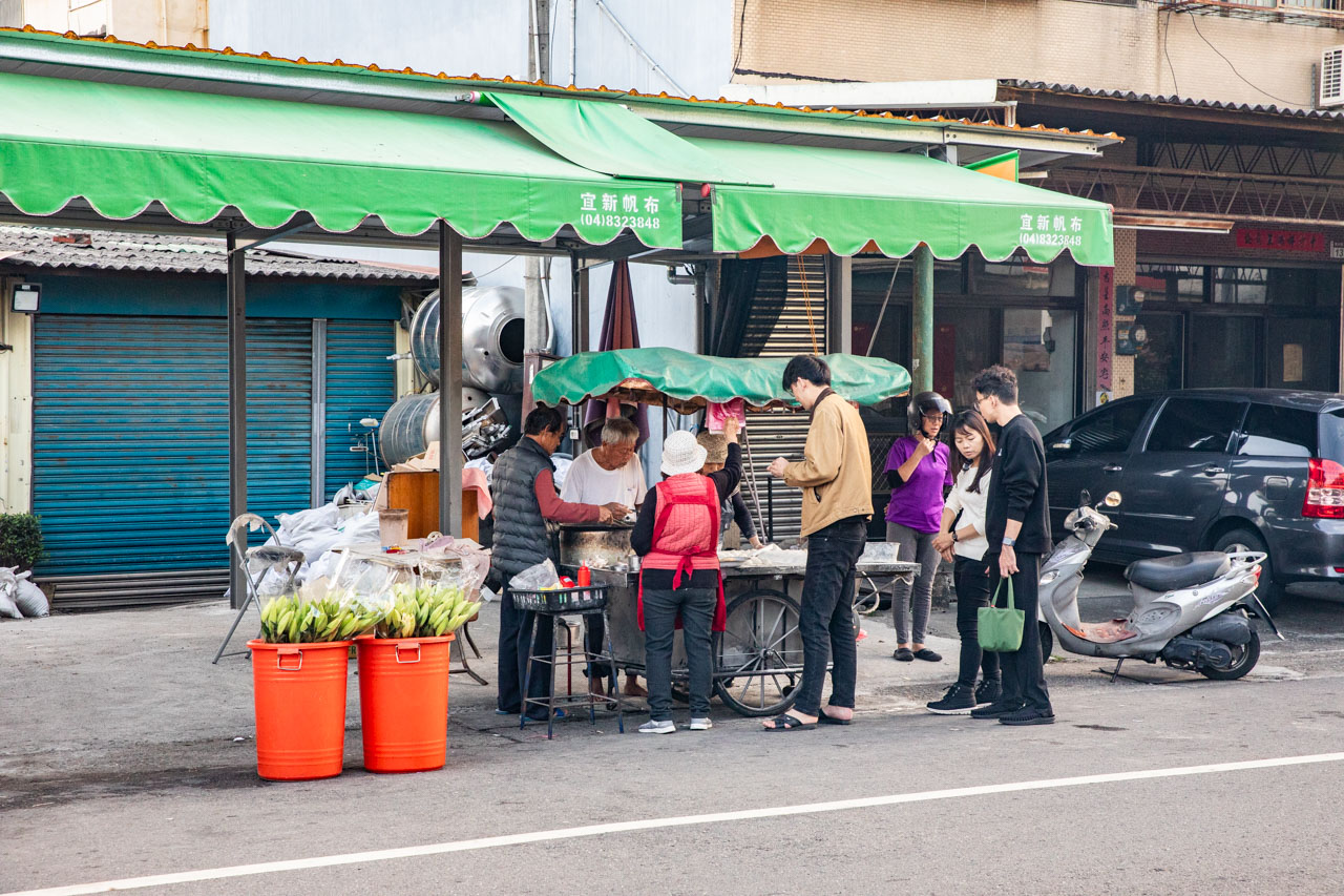 員林美食,火雲掌伯豆標