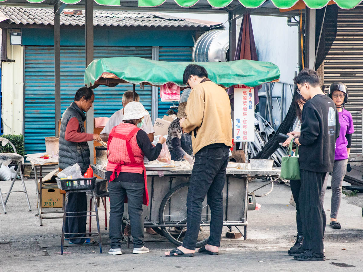 員林美食,火雲掌伯豆標