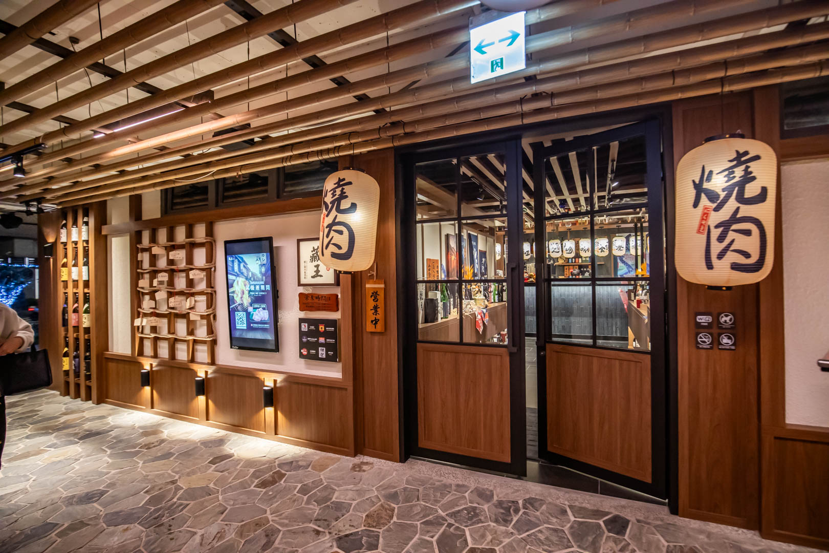 桃園聚餐,藏王極上燒肉餐酒館青埔店