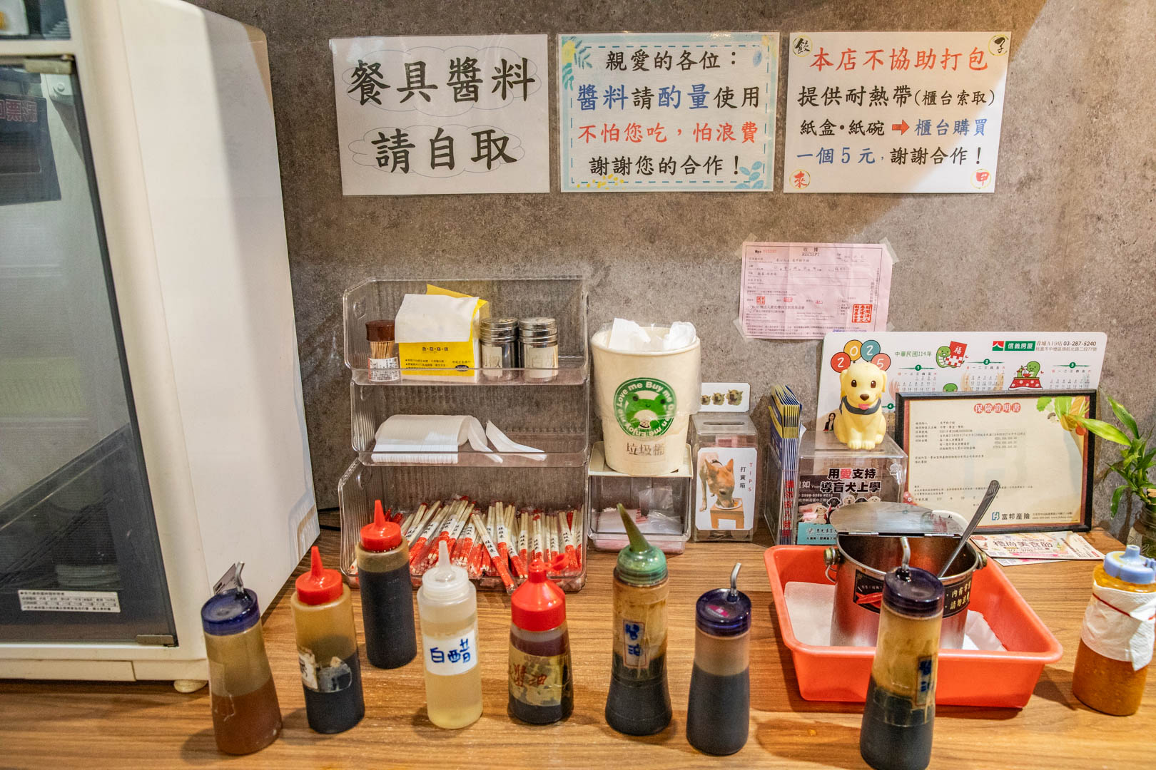 青埔美食,來甲餃子
