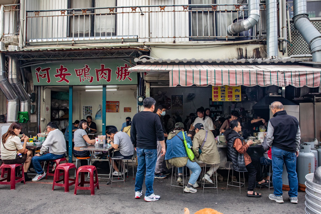 北港美食,光明路阿安鴨肉羹