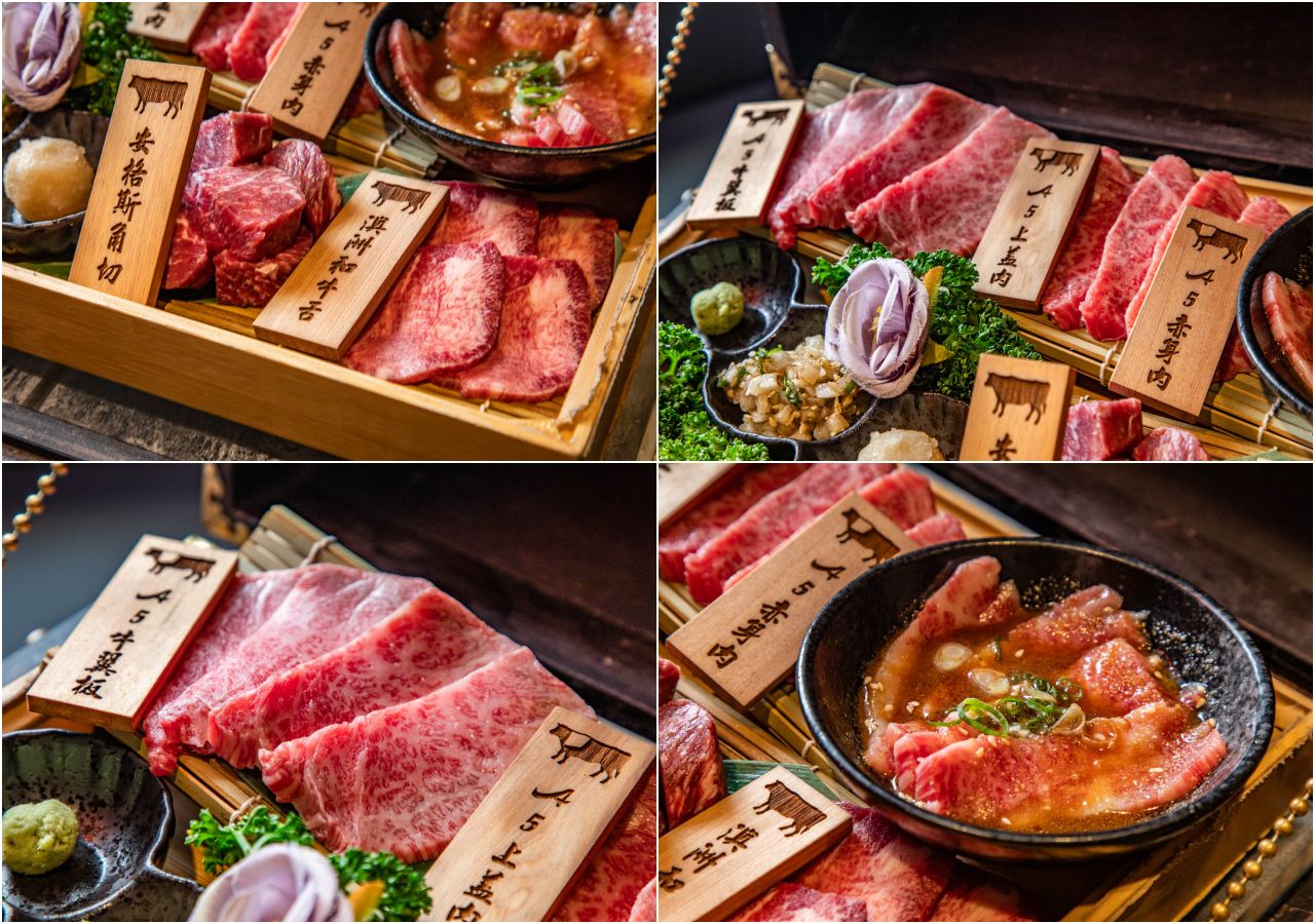 台中燒肉,山鯨本家HONKE