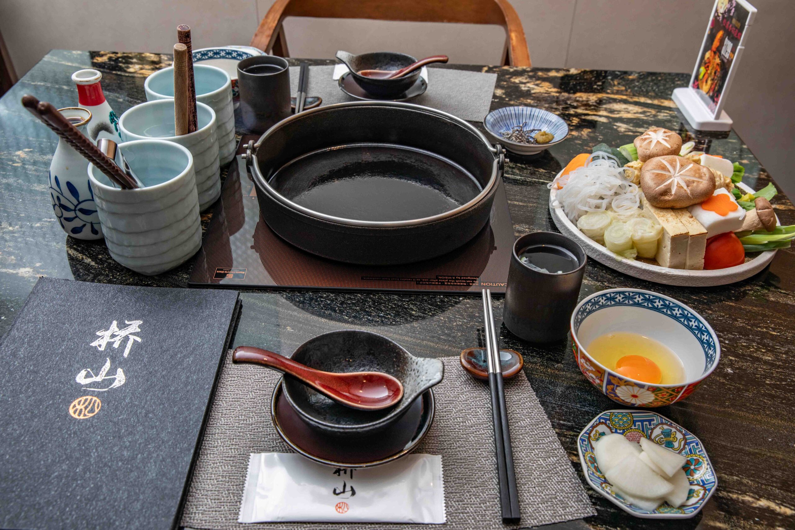 台北壽喜燒,橋山.壽喜燒