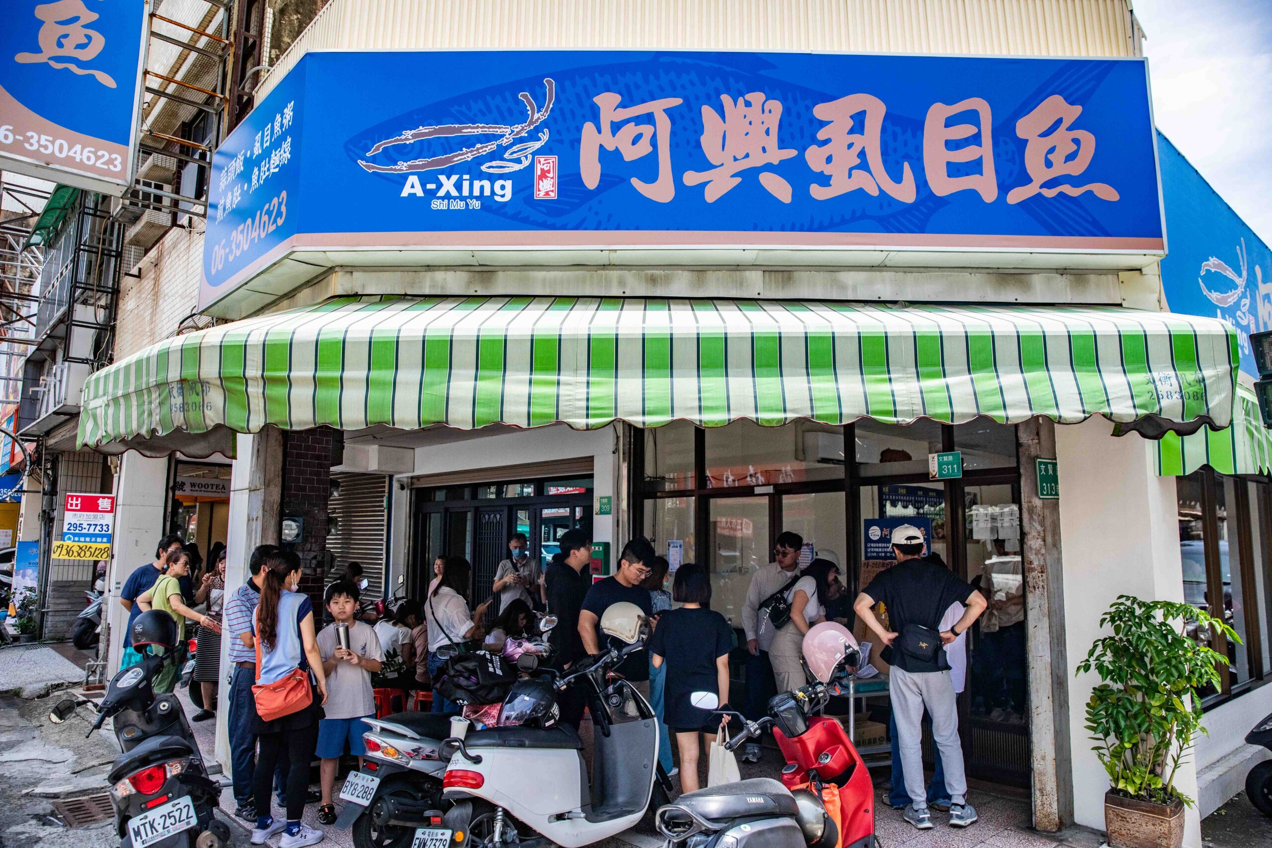 台南美食,台南小吃,台南虱目魚,台南蒜頭飯 @大手牽小手。玩樂趣