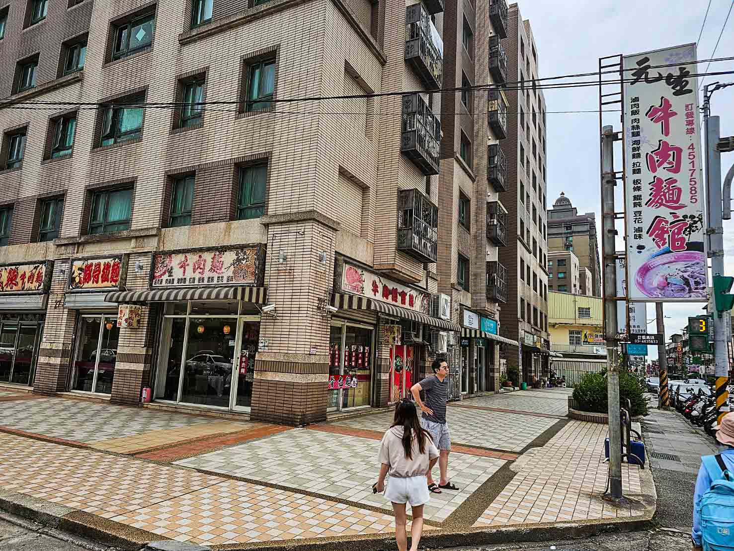中壢美食,中壢牛肉麵,元生牛肉麵館