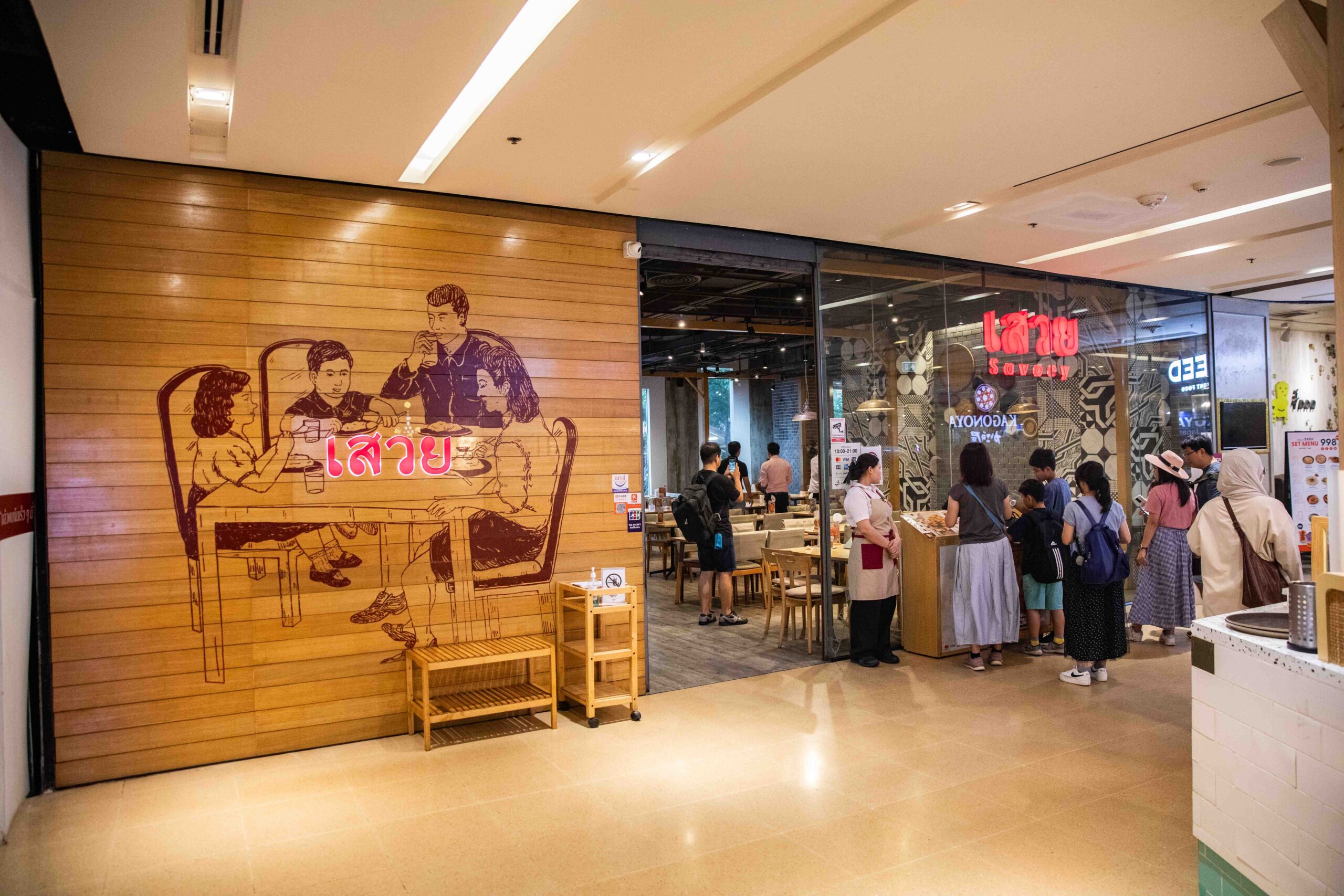 曼谷泰式料理,上味泰餐館