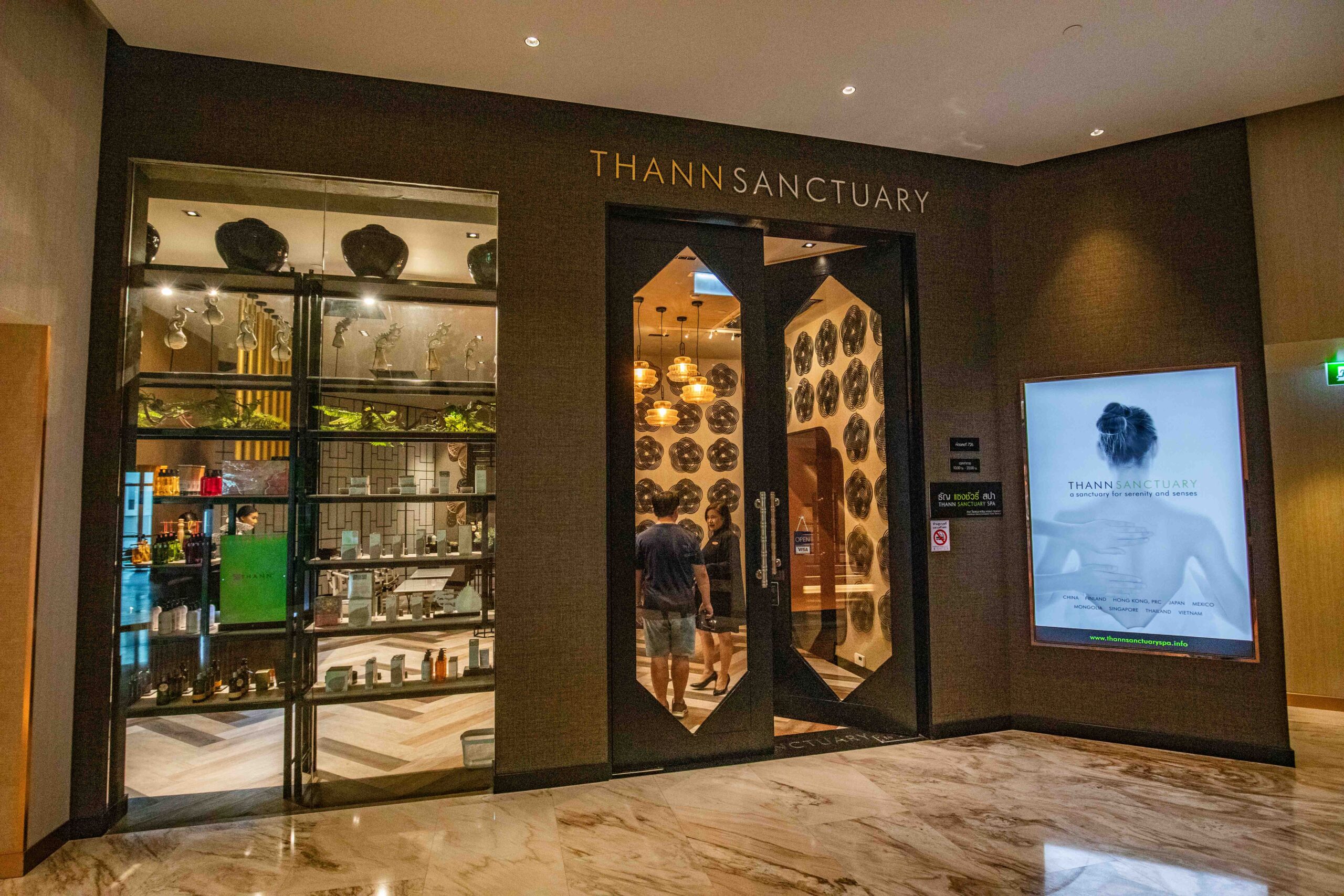 曼谷飯店,Chatrium Grand Bangkok