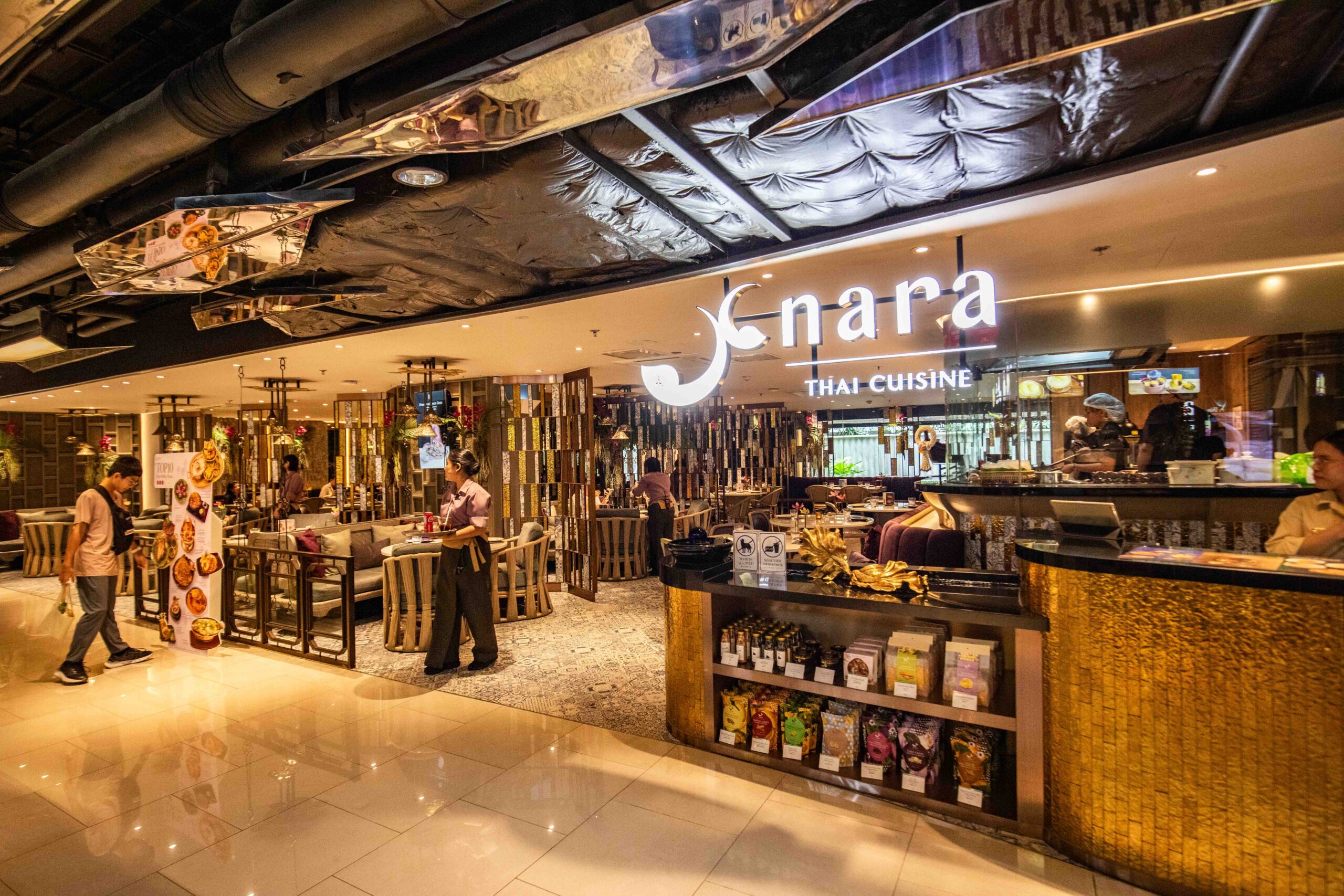 曼谷百貨公司,Erawan Bangkok Mall