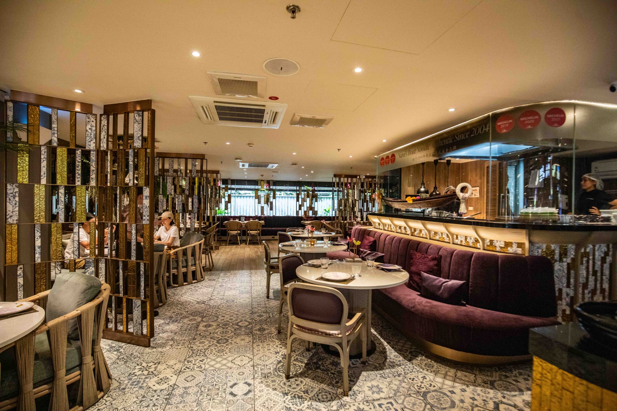 曼谷百貨公司,Erawan Bangkok Mall