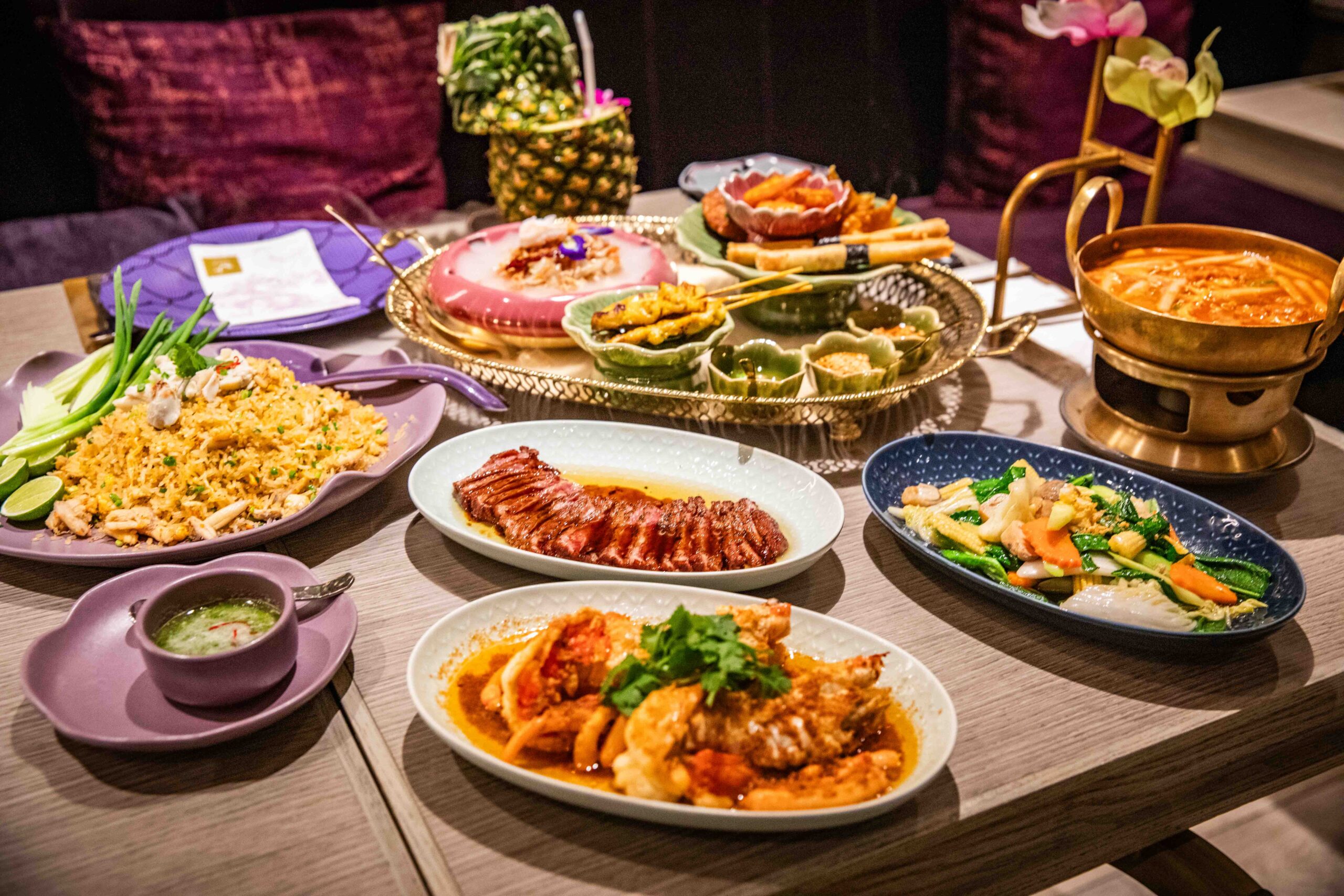 曼谷百貨公司,Erawan Bangkok Mall