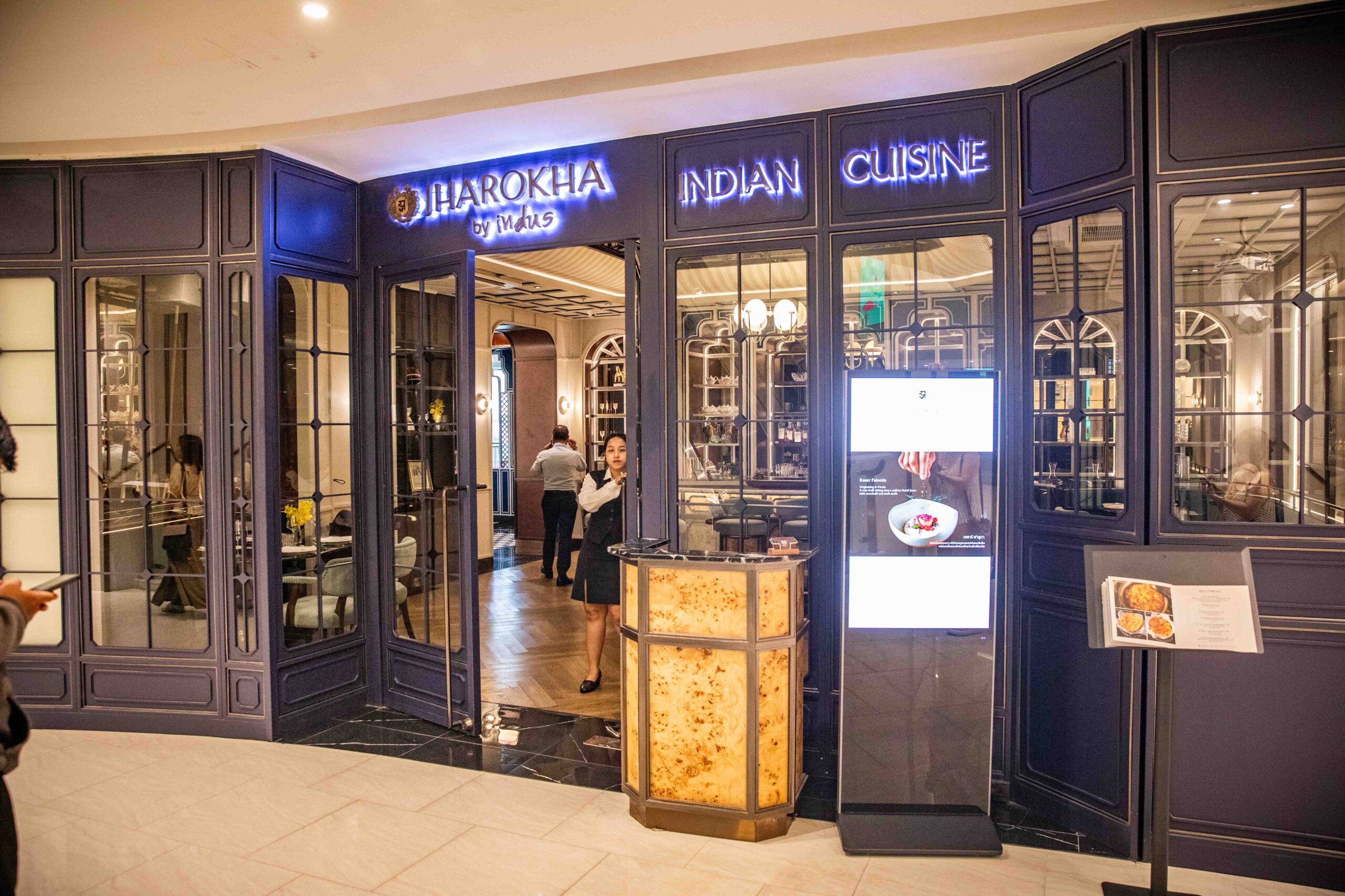 曼谷百貨公司,Erawan Bangkok Mall