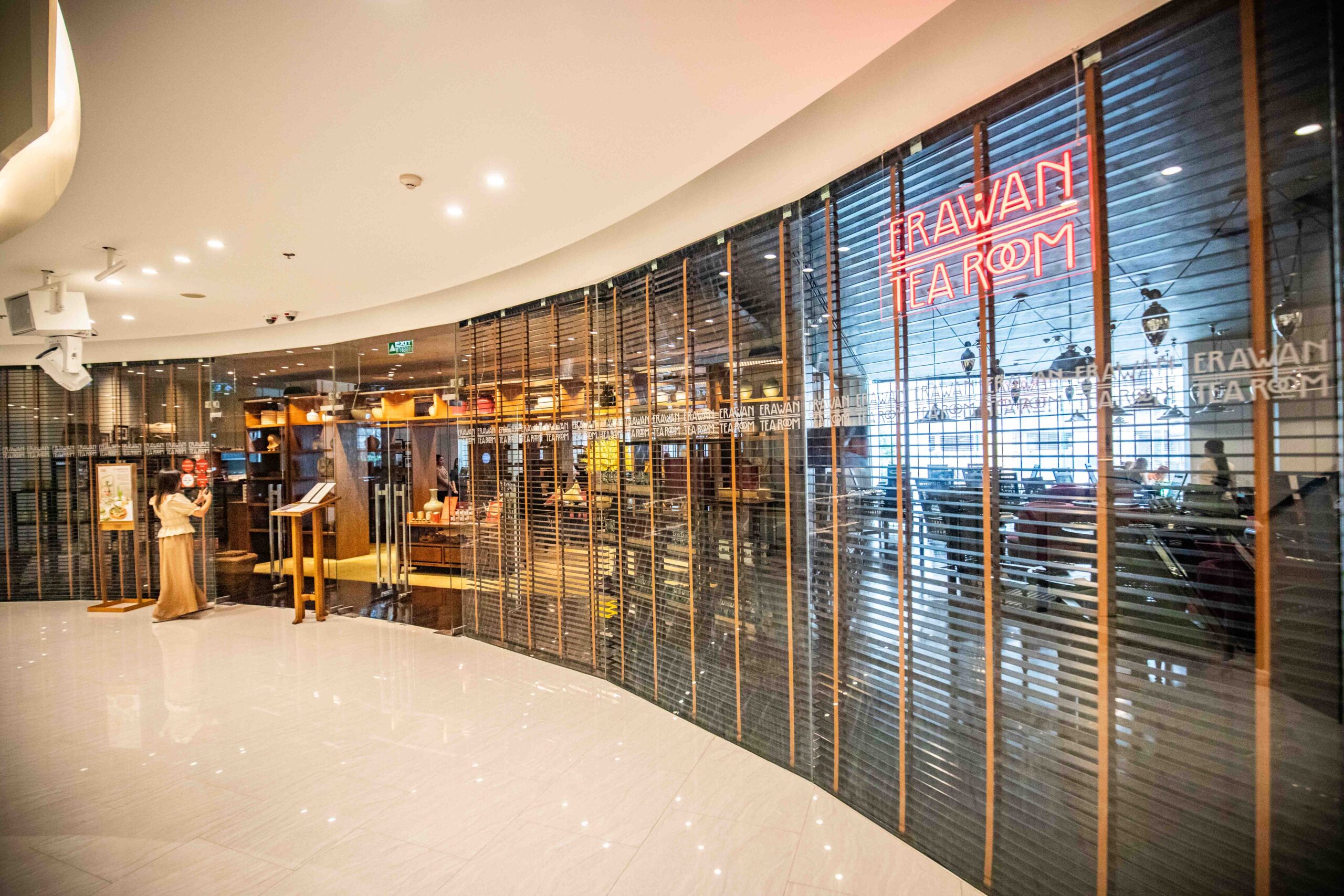 曼谷百貨公司,Erawan Bangkok Mall