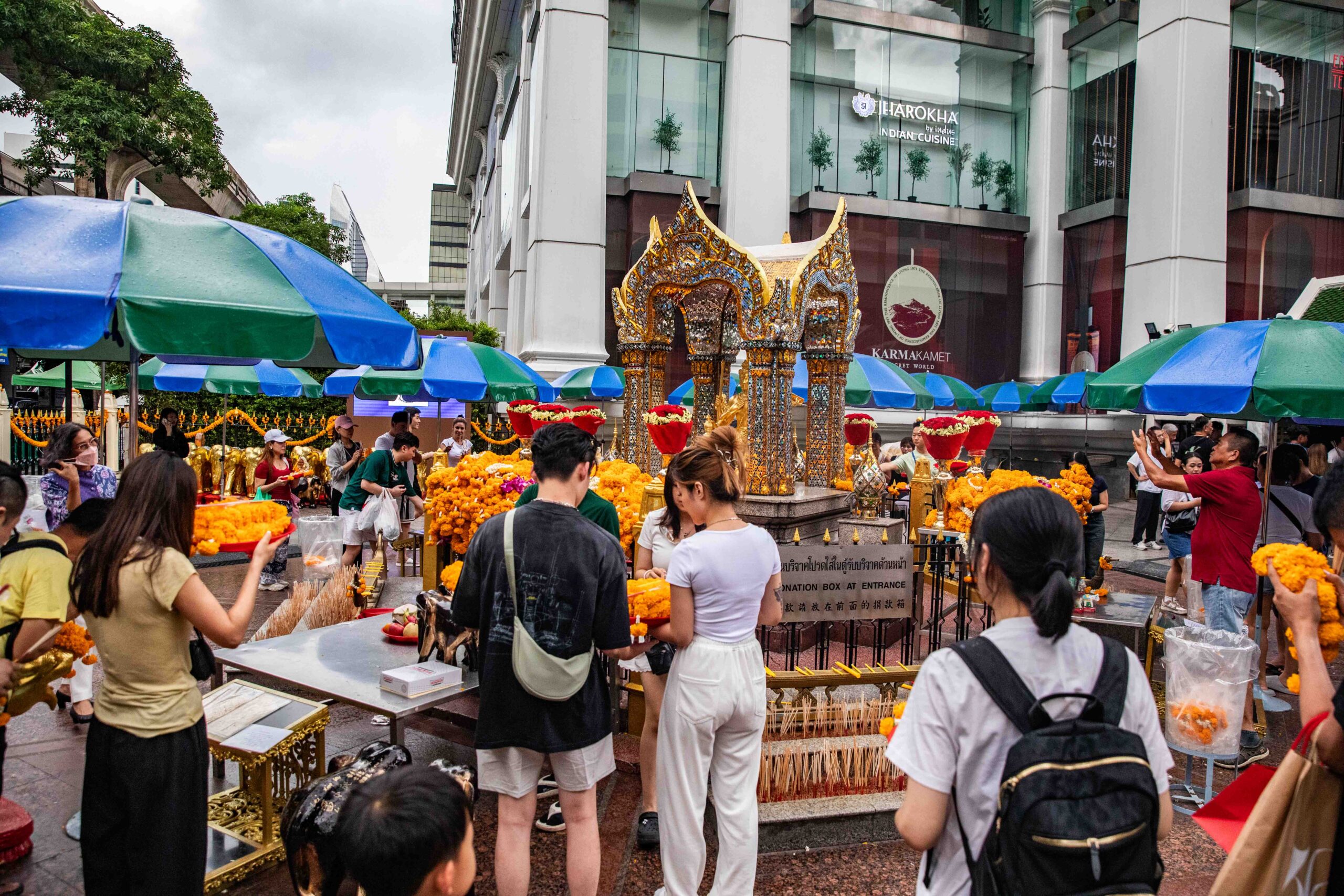 曼谷百貨公司,Erawan Bangkok Mall