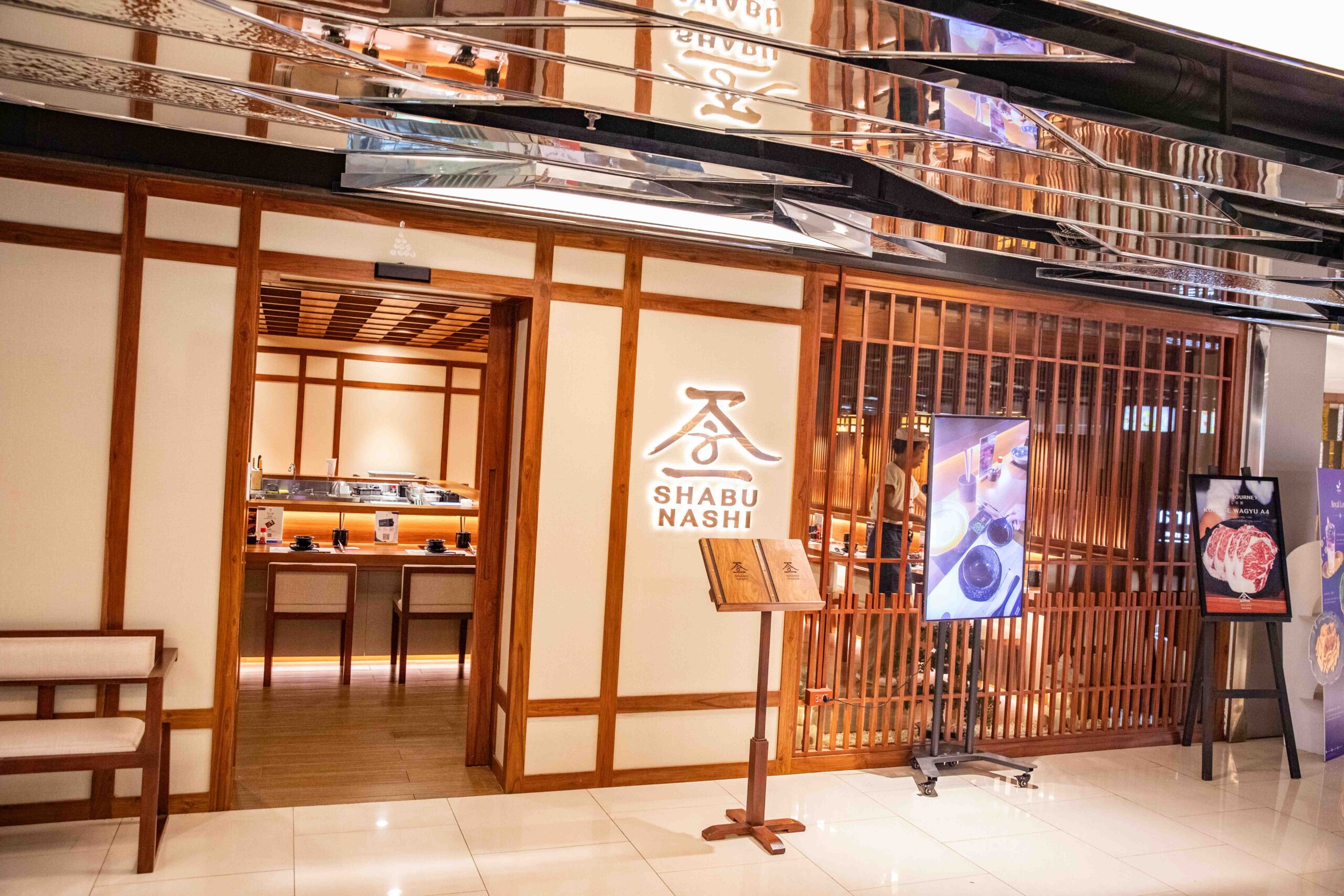 曼谷百貨公司,Erawan Bangkok Mall