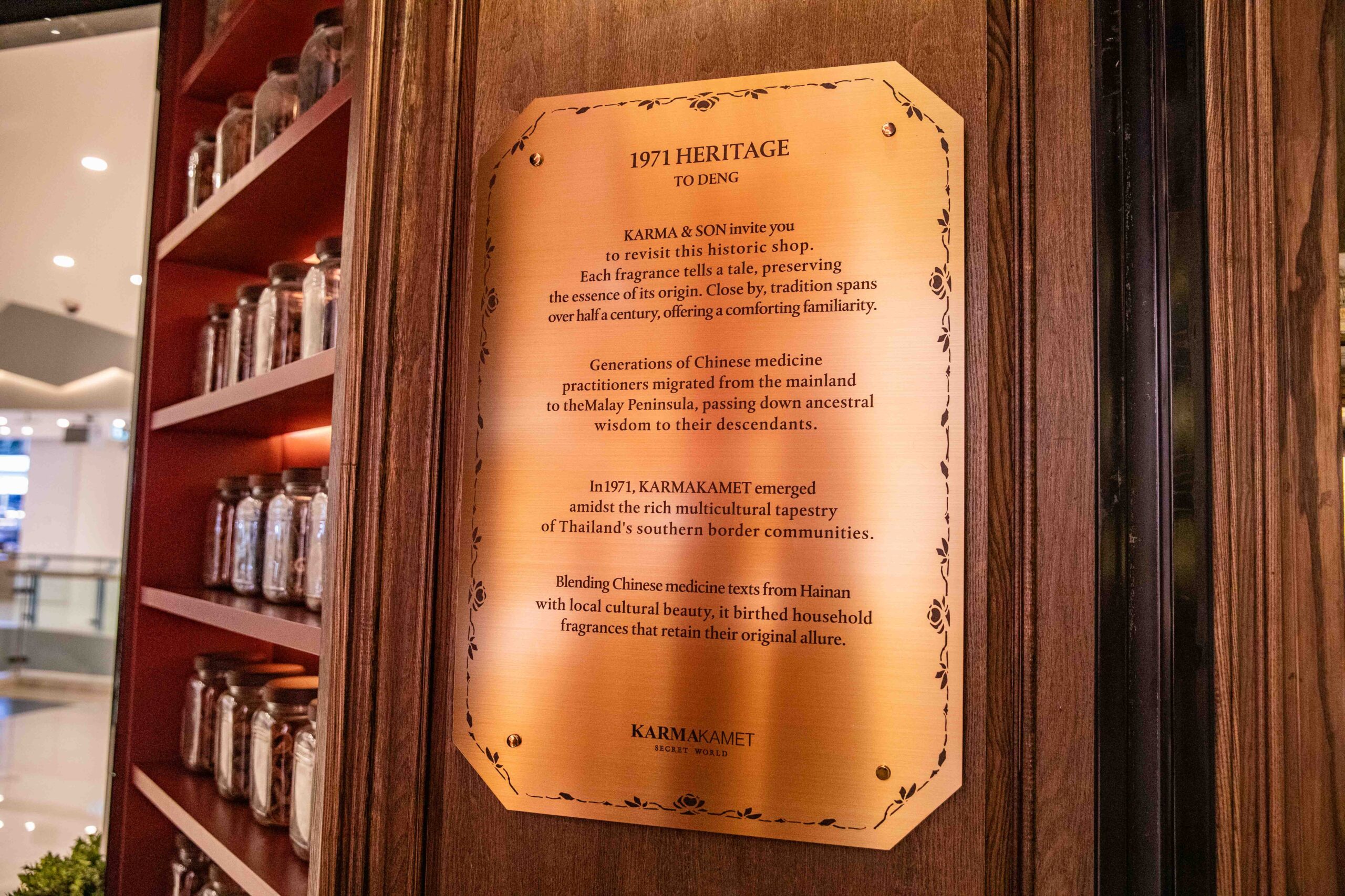 曼谷百貨公司,Erawan Bangkok Mall