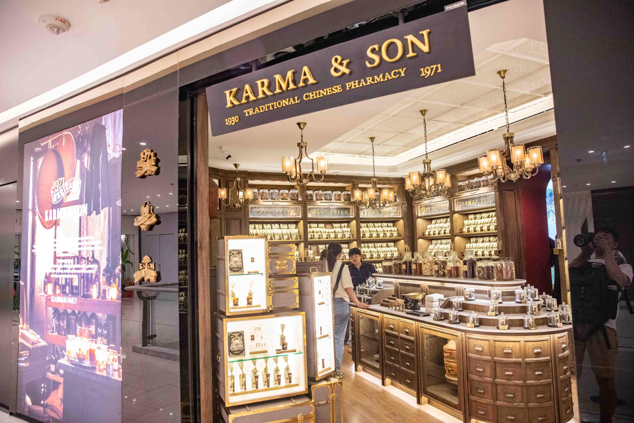 曼谷百貨公司,Erawan Bangkok Mall