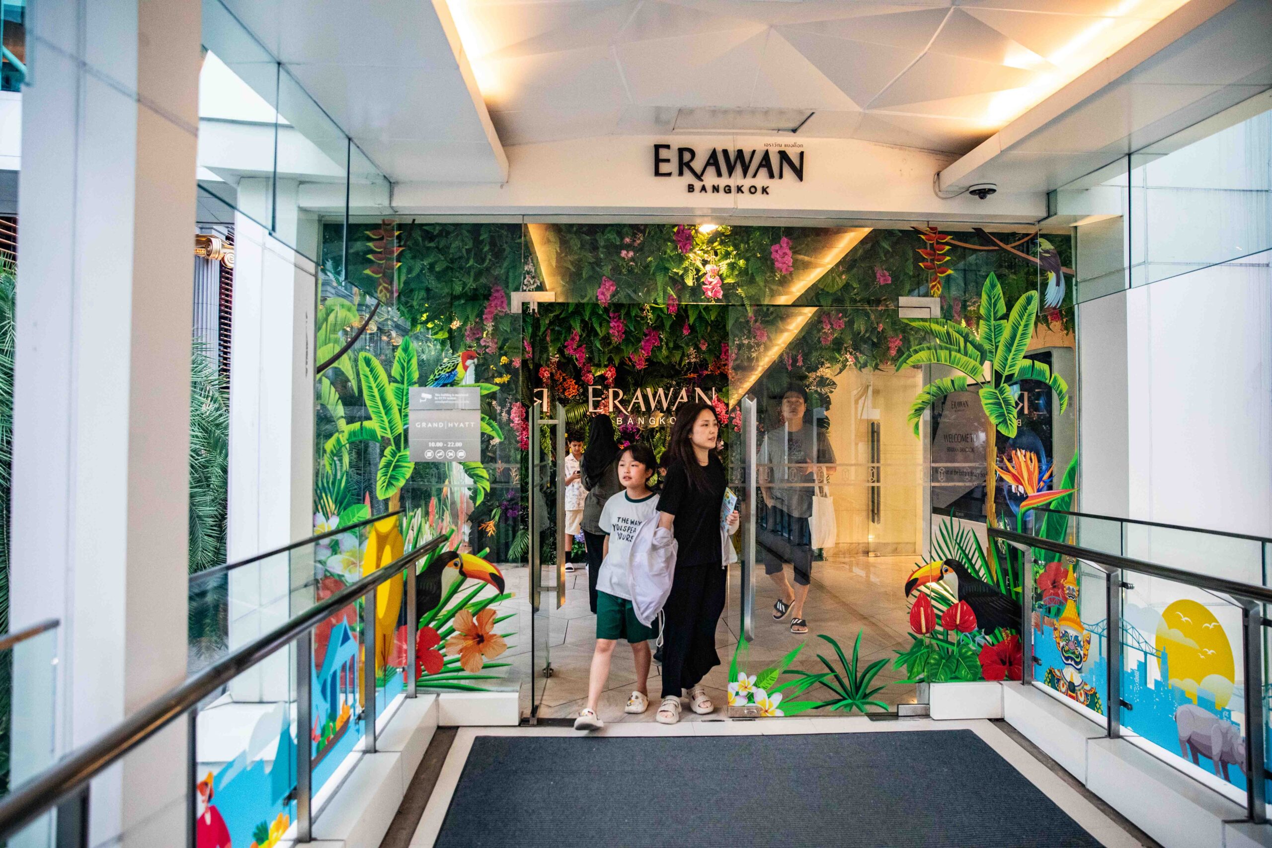 曼谷百貨公司,Erawan Bangkok Mall
