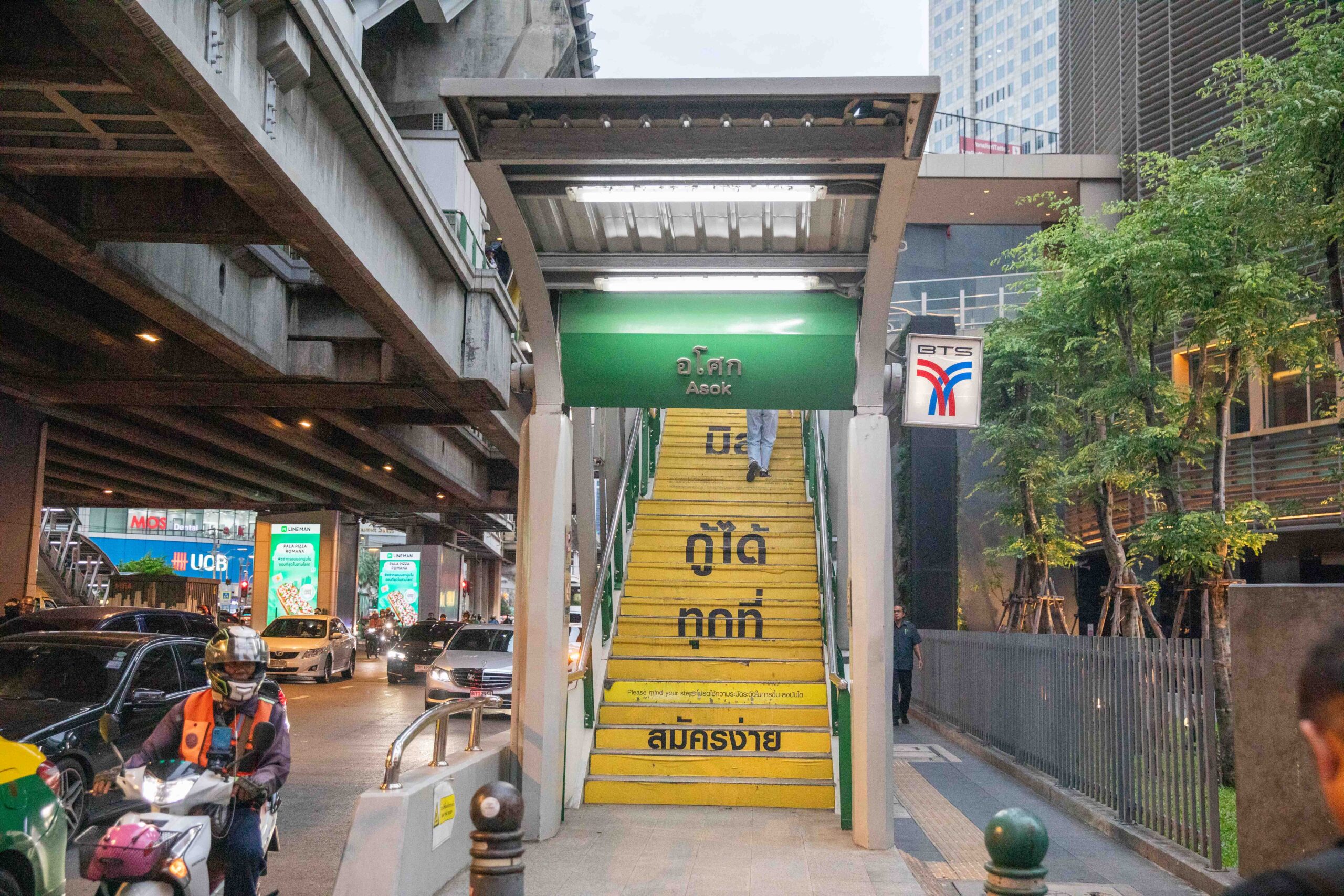 曼谷旅遊,曼谷按摩,Let’s Relax Spa Sukhumvit 14