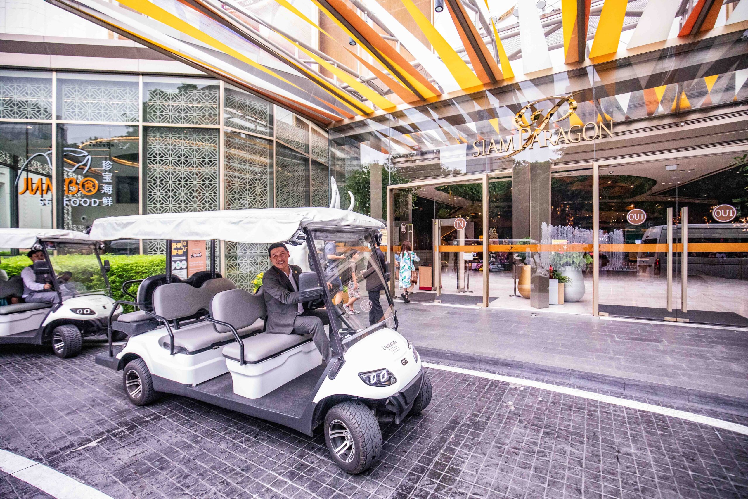 曼谷飯店,Chatrium Grand Bangkok