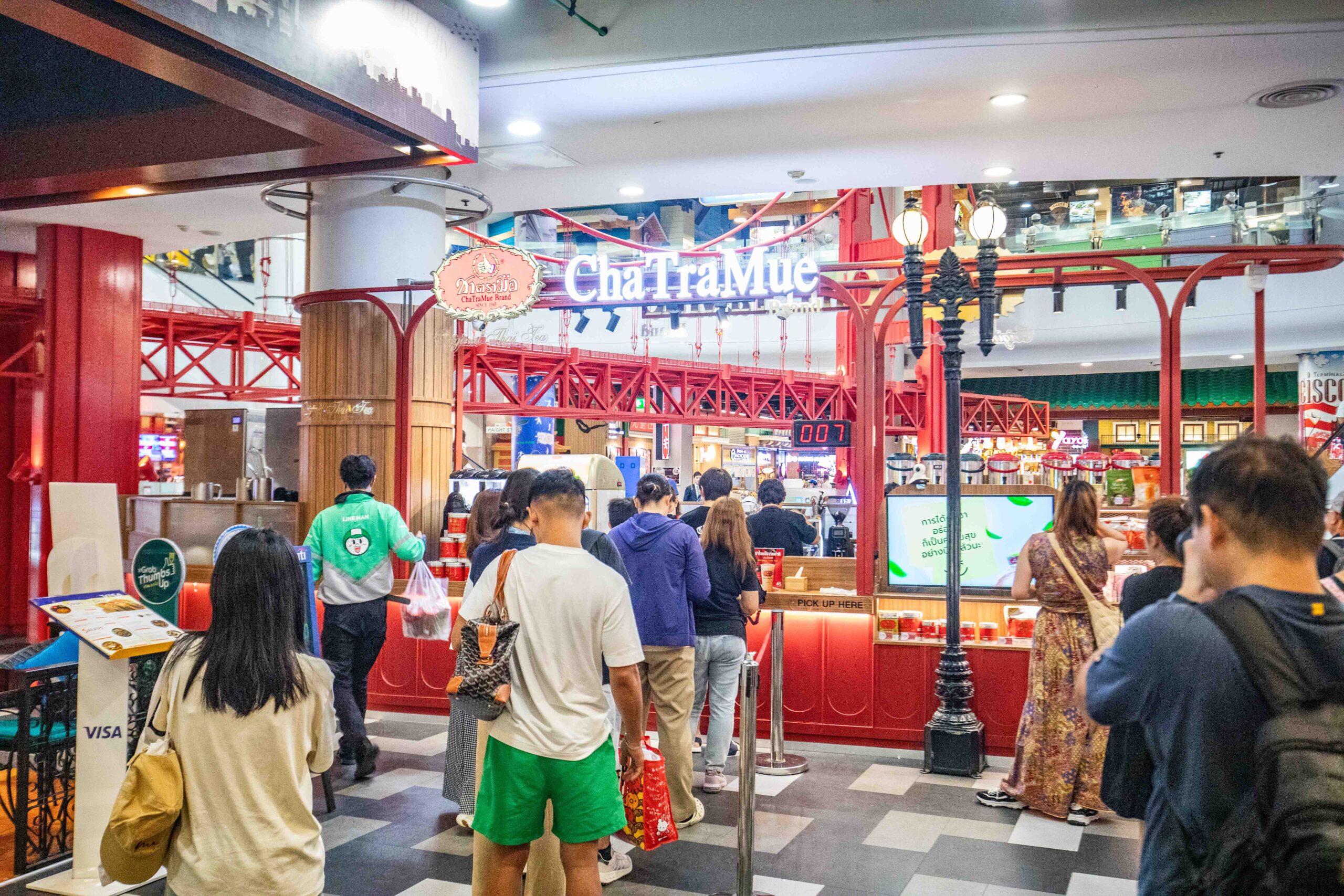 曼谷購物,Terminal 21 Asok