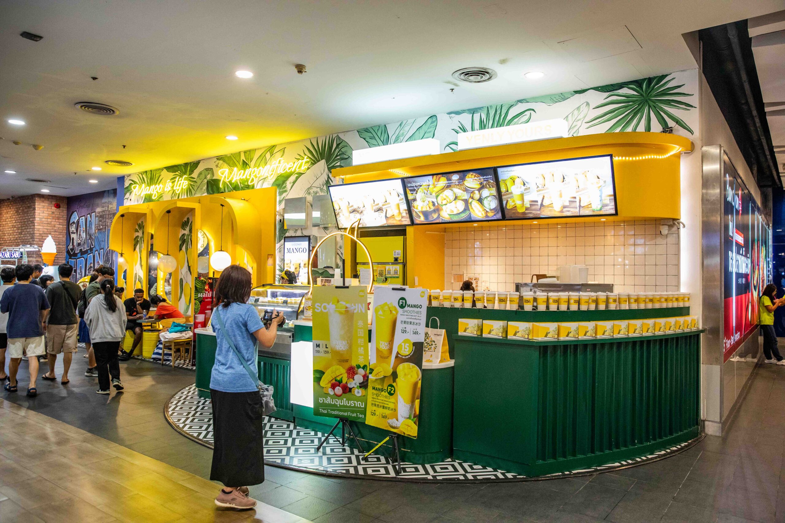 曼谷購物,Terminal 21 Asok